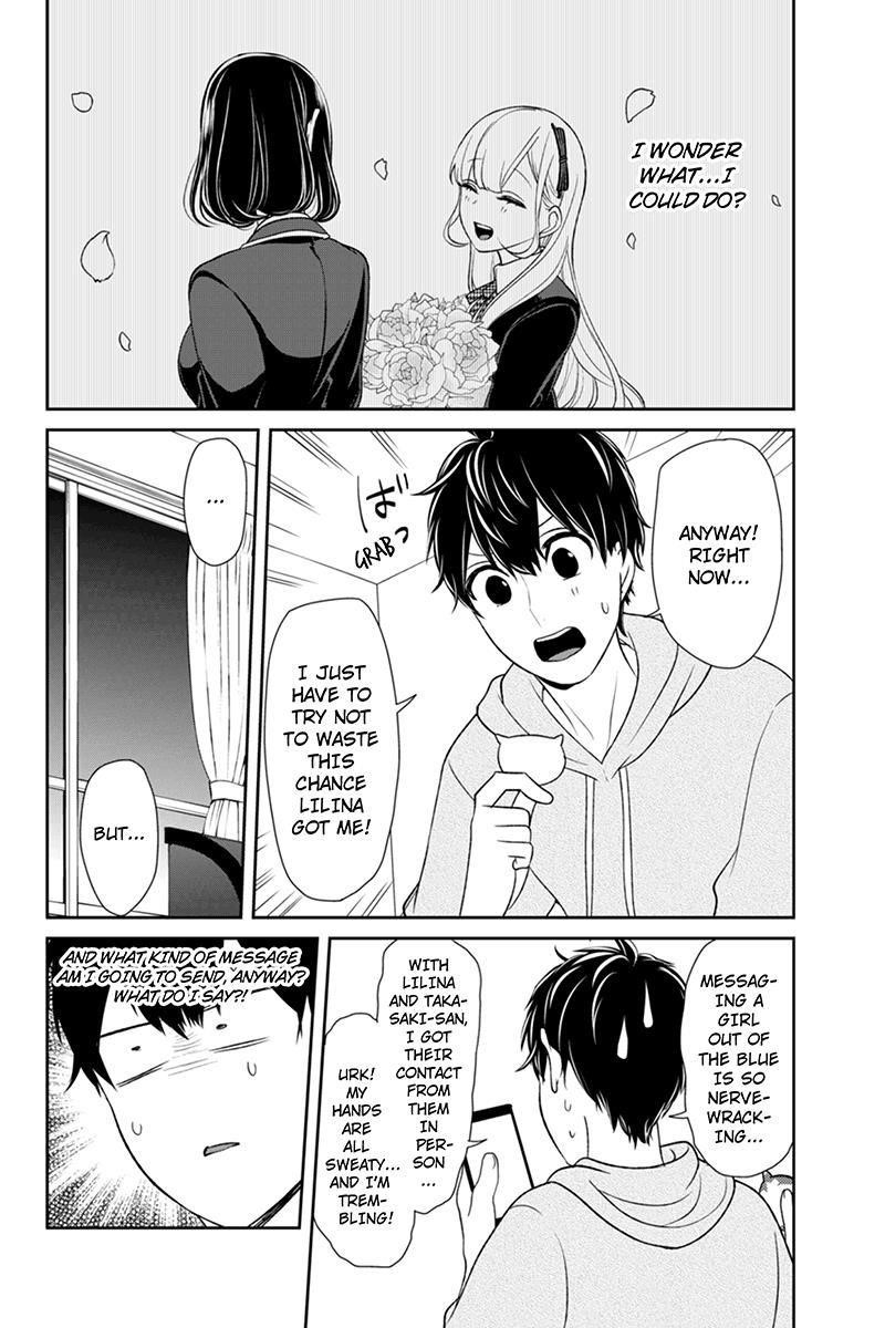 Love and Lies Chapter 95 - Page 3