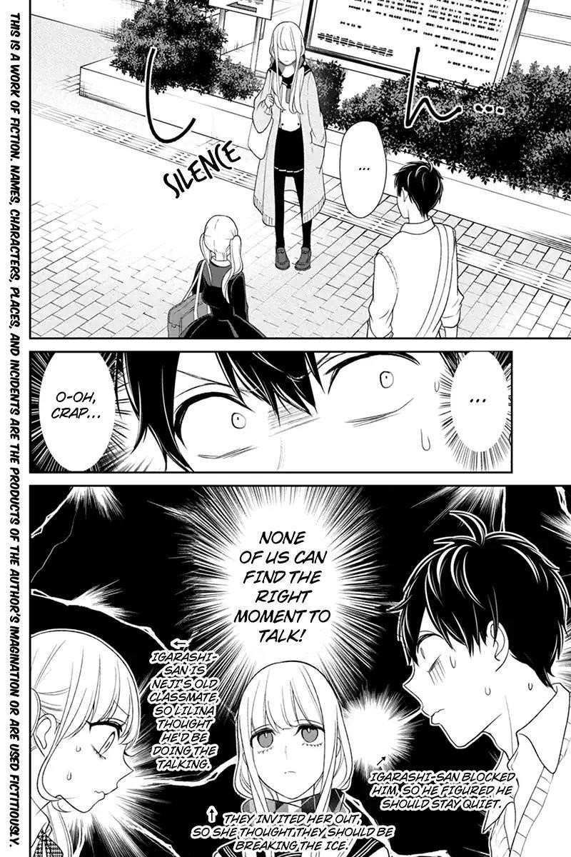 Love and Lies Chapter 96 - Page 3