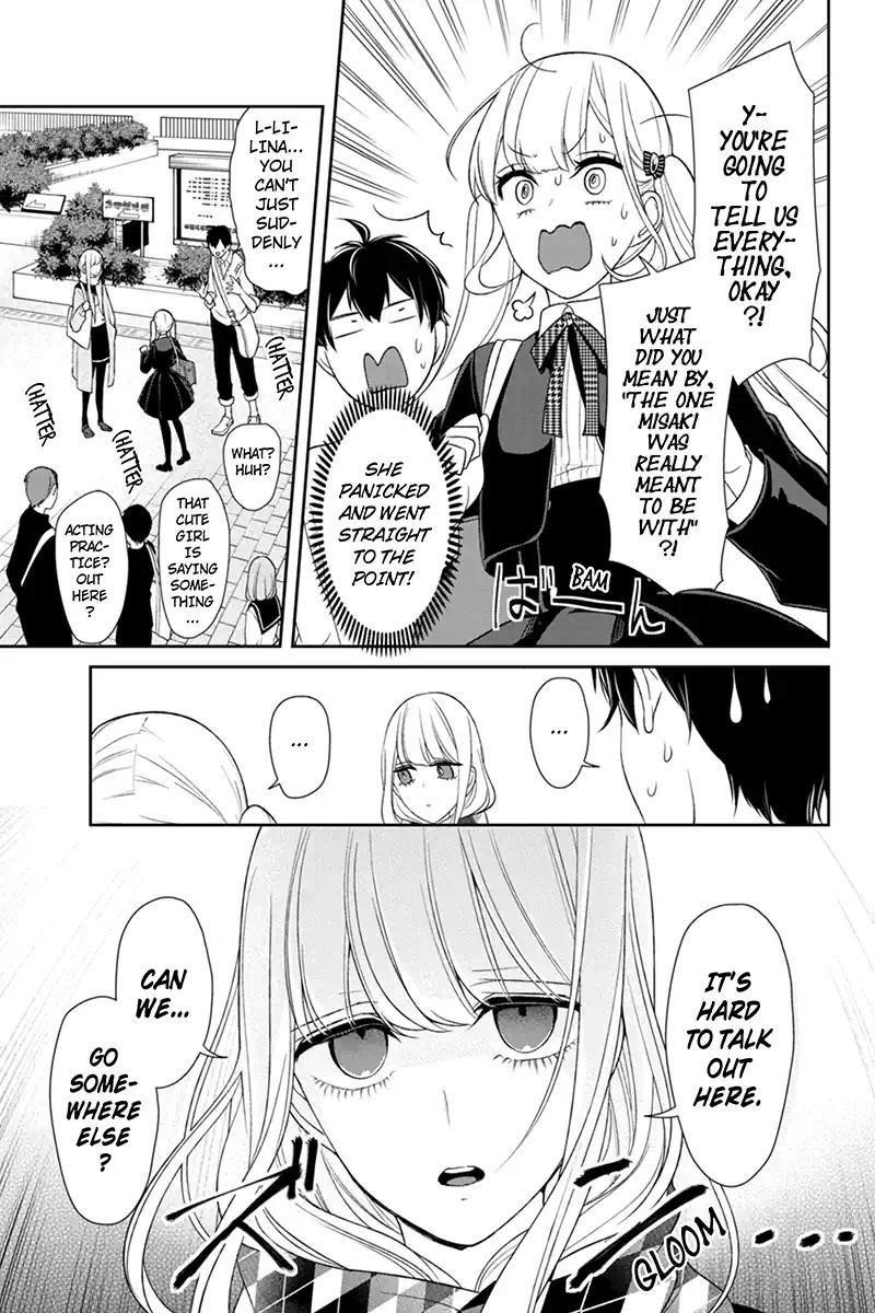 Love and Lies Chapter 96 - Page 4