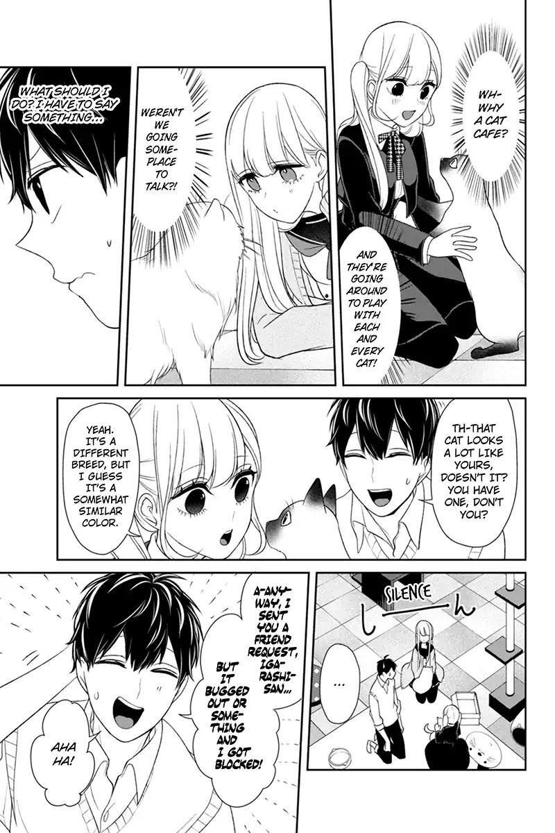 Love and Lies Chapter 96 - Page 6