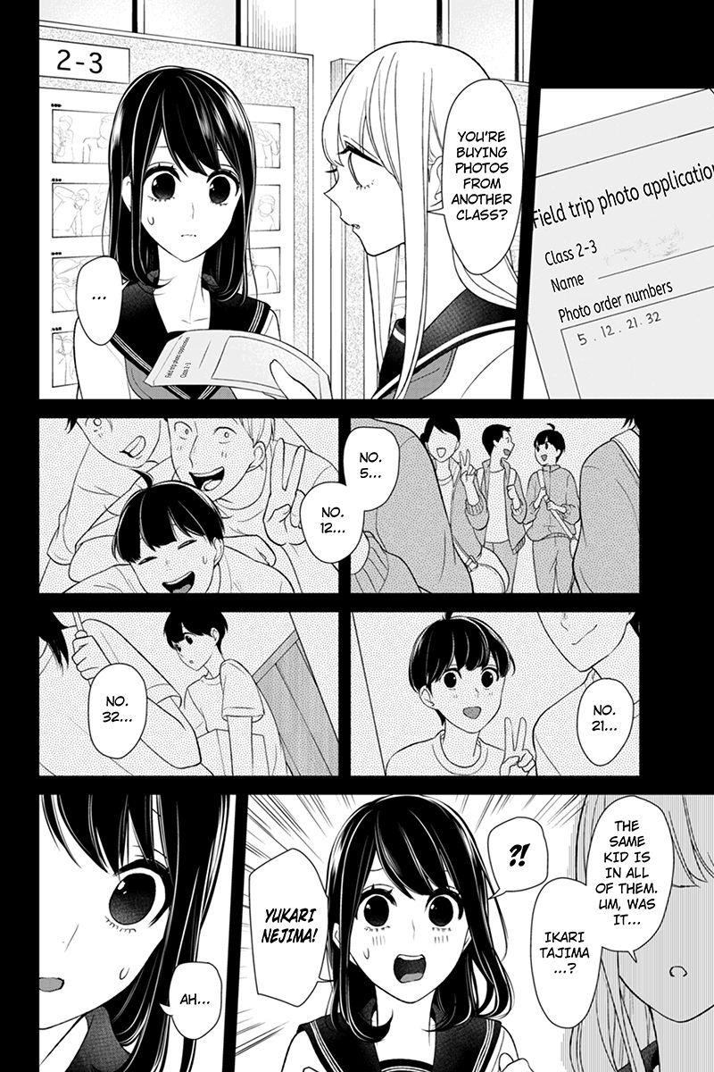 Love and Lies Chapter 97 - Page 4