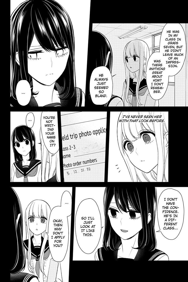 Love and Lies Chapter 97 - Page 6