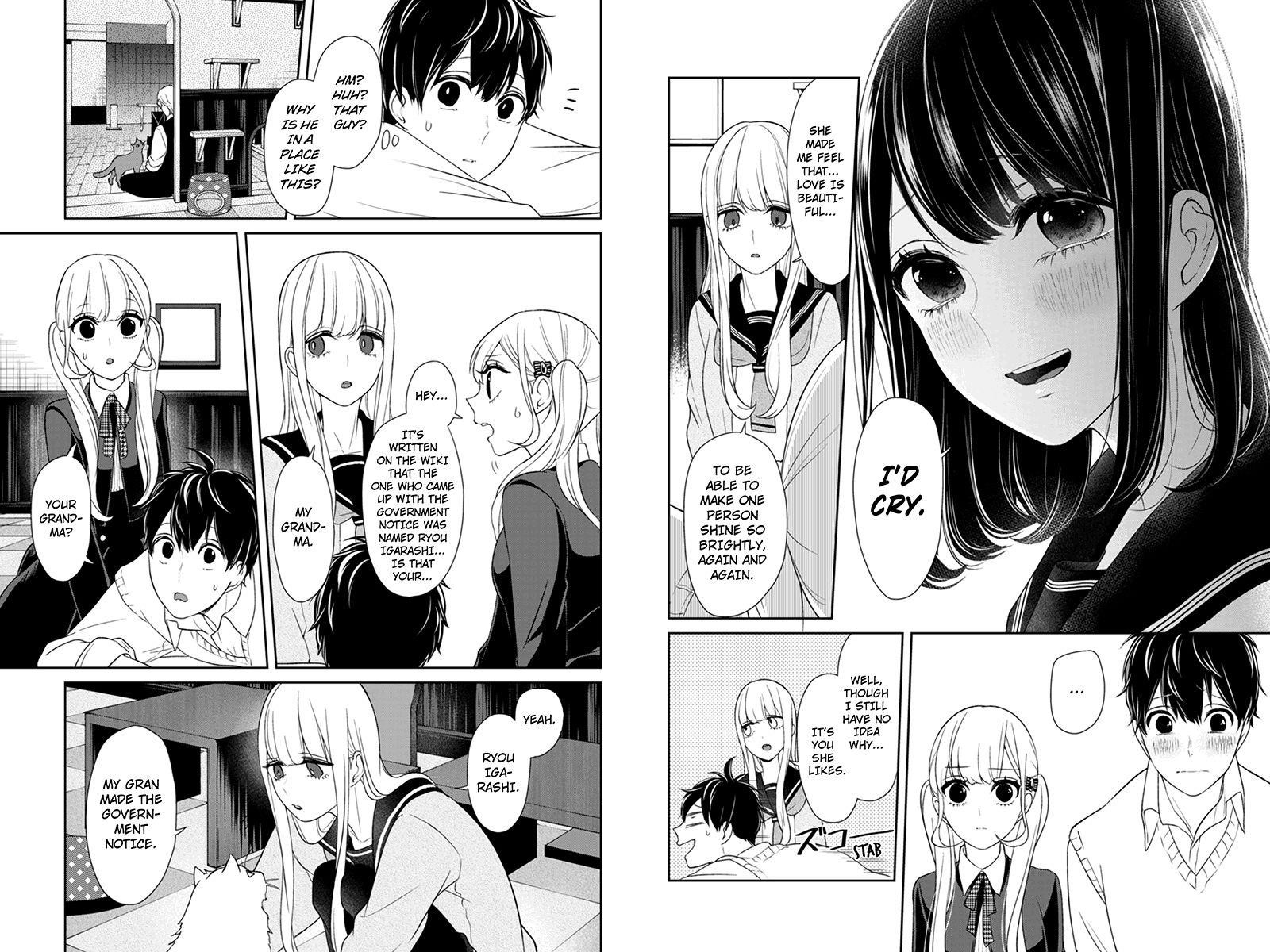 Love and Lies Chapter 98 - Page 3