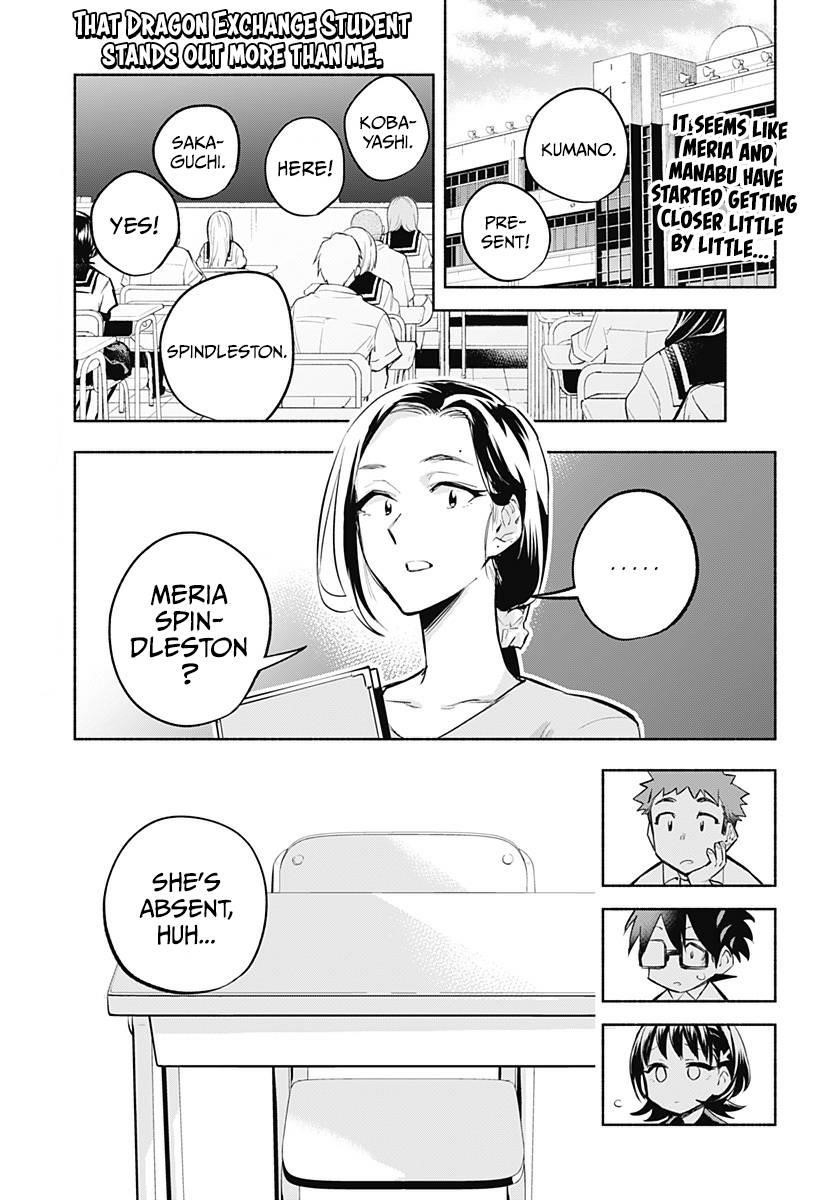 That Dragon (Exchange) Student Stands Out More Than Me Chapter 12 - Page 1