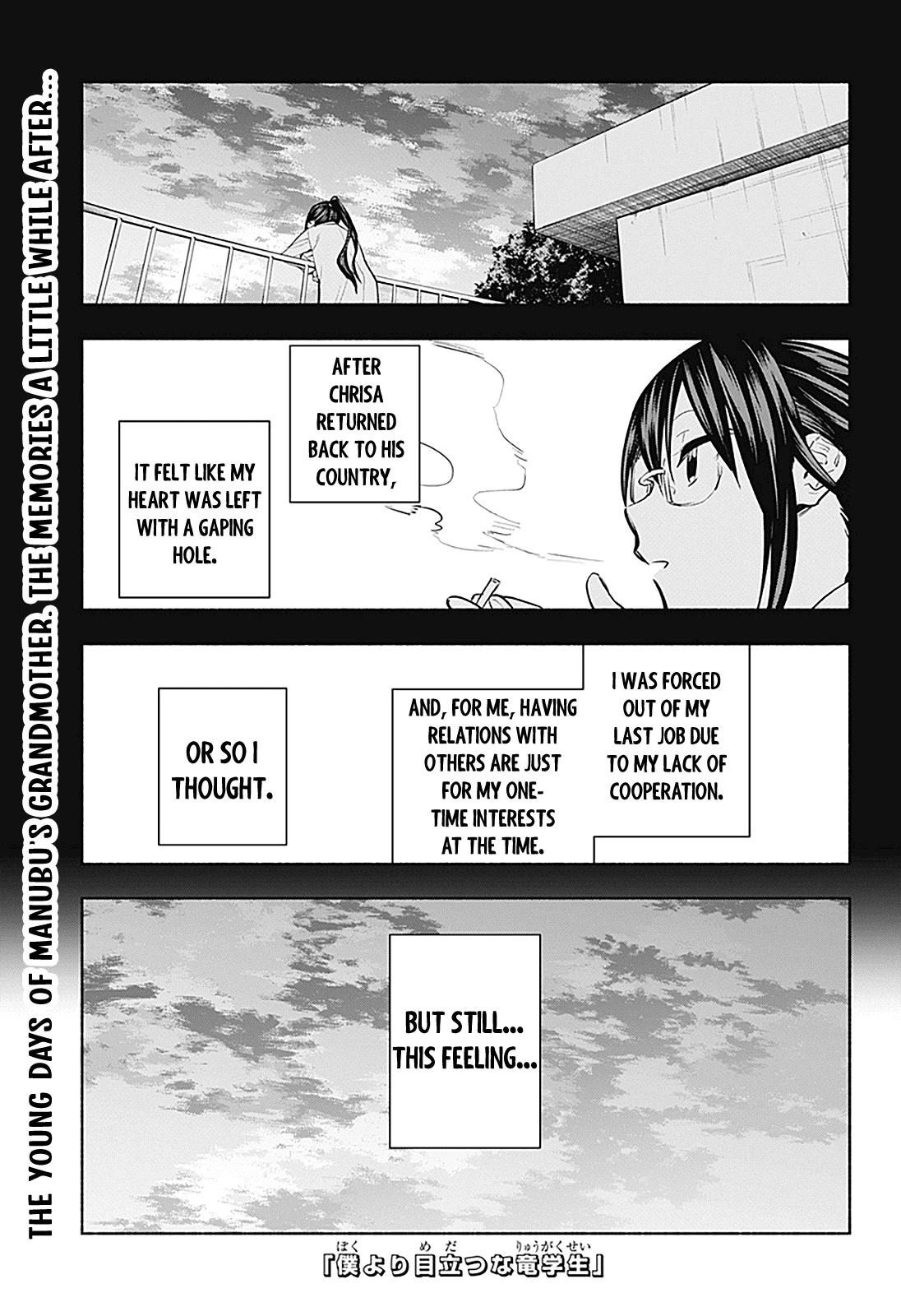 That Dragon (Exchange) Student Stands Out More Than Me Chapter 15 - Page 1