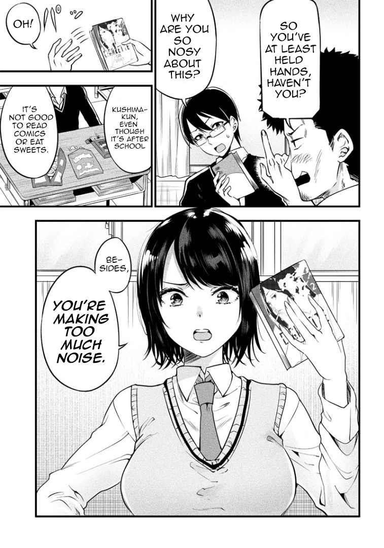 Yuzukawa-San Wa, Sasshite Hoshii Chapter 1 - Page 6