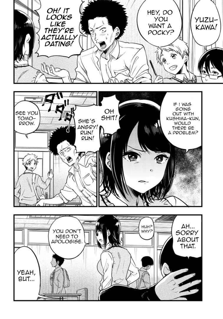 Yuzukawa-San Wa, Sasshite Hoshii Chapter 1 - Page 7