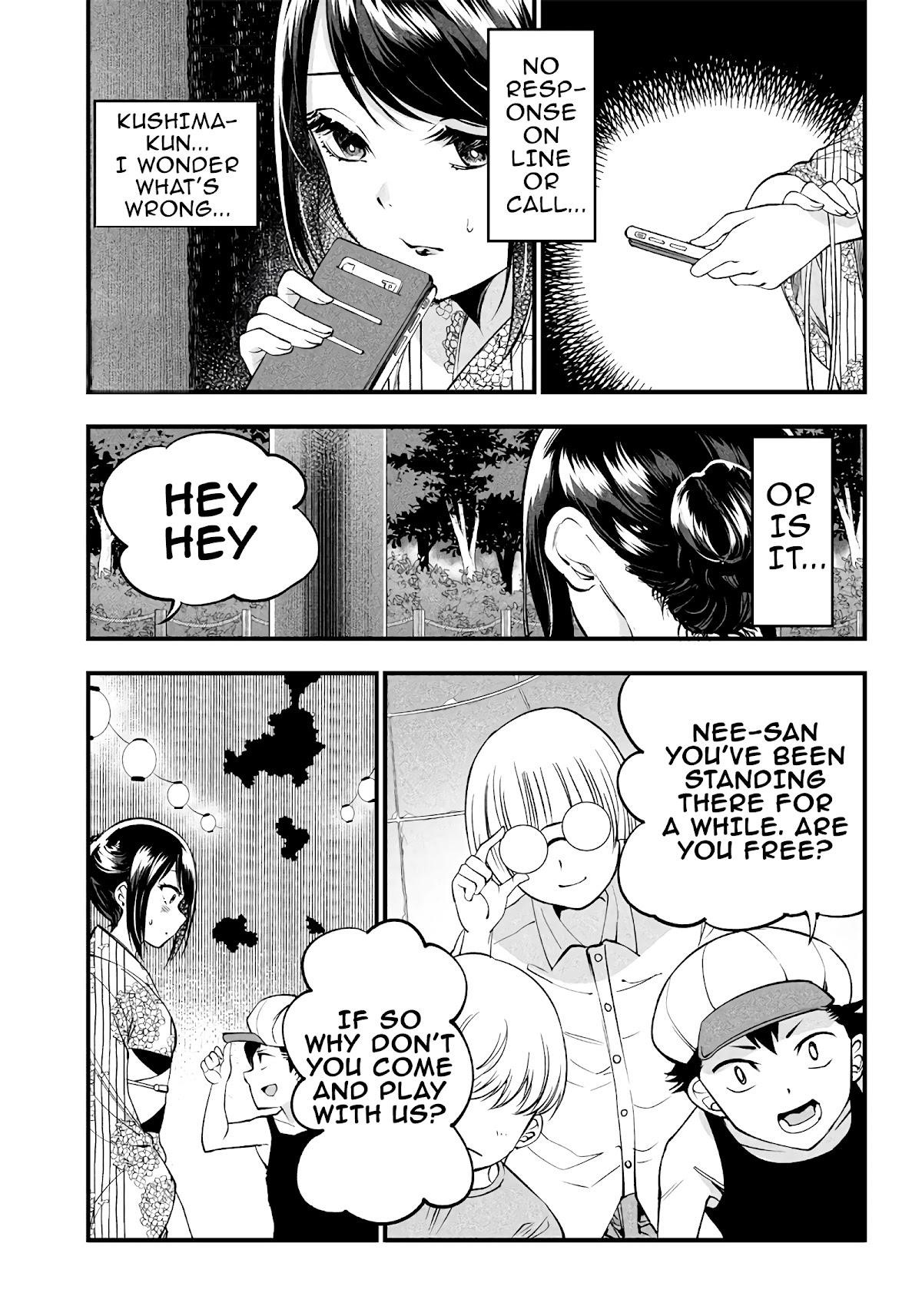 Yuzukawa-San Wa, Sasshite Hoshii Chapter 16 - Page 3