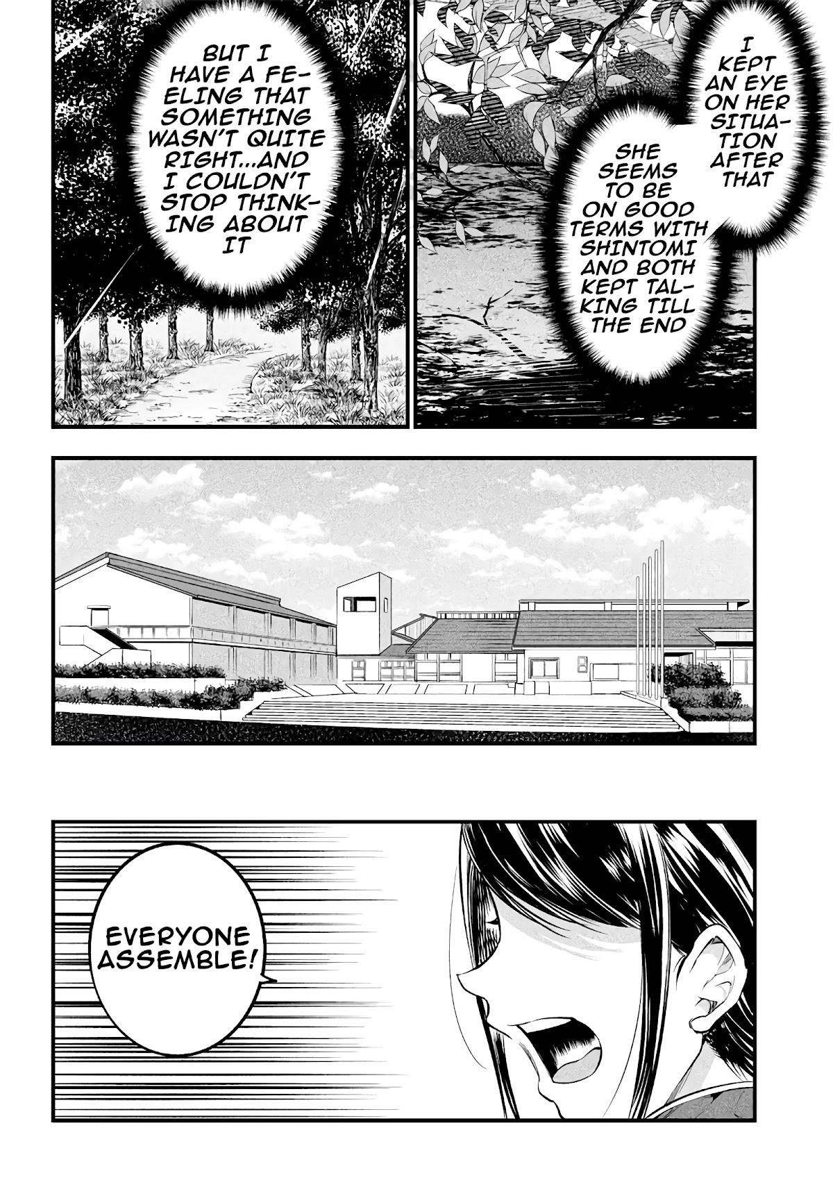 Yuzukawa-San Wa, Sasshite Hoshii Chapter 19 - Page 6