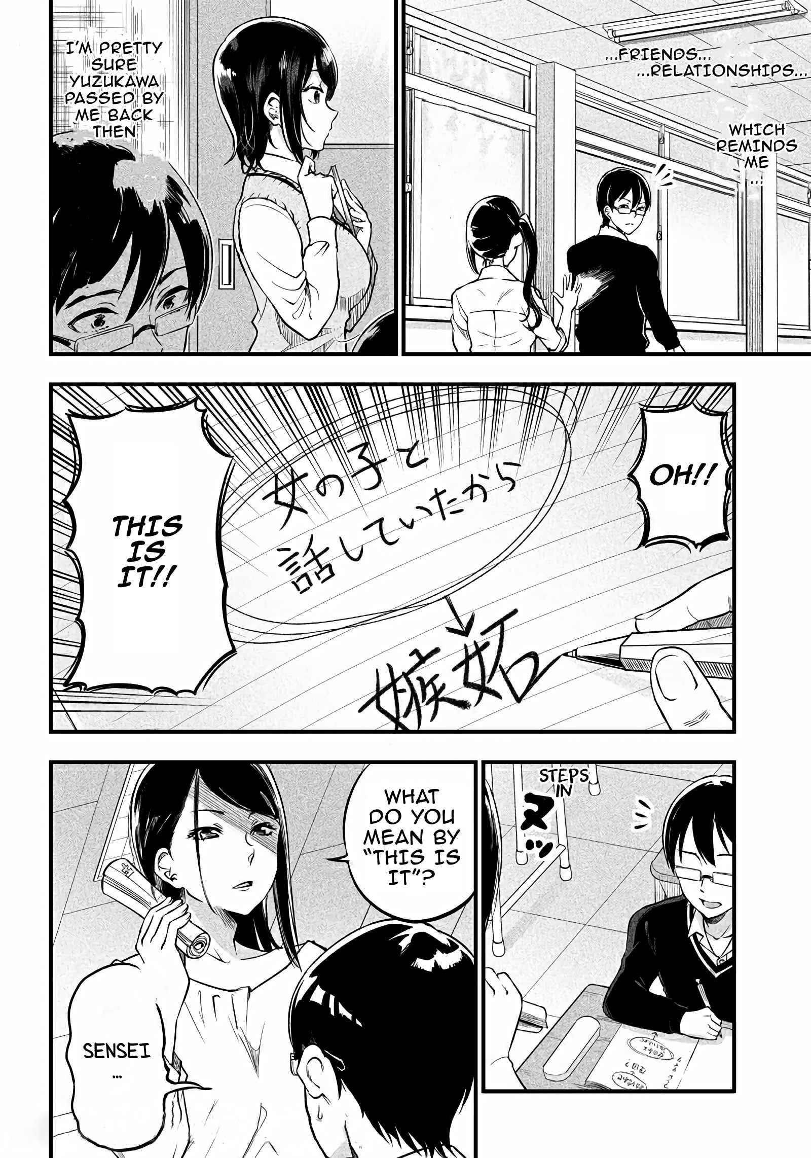 Yuzukawa-San Wa, Sasshite Hoshii Chapter 2 - Page 8