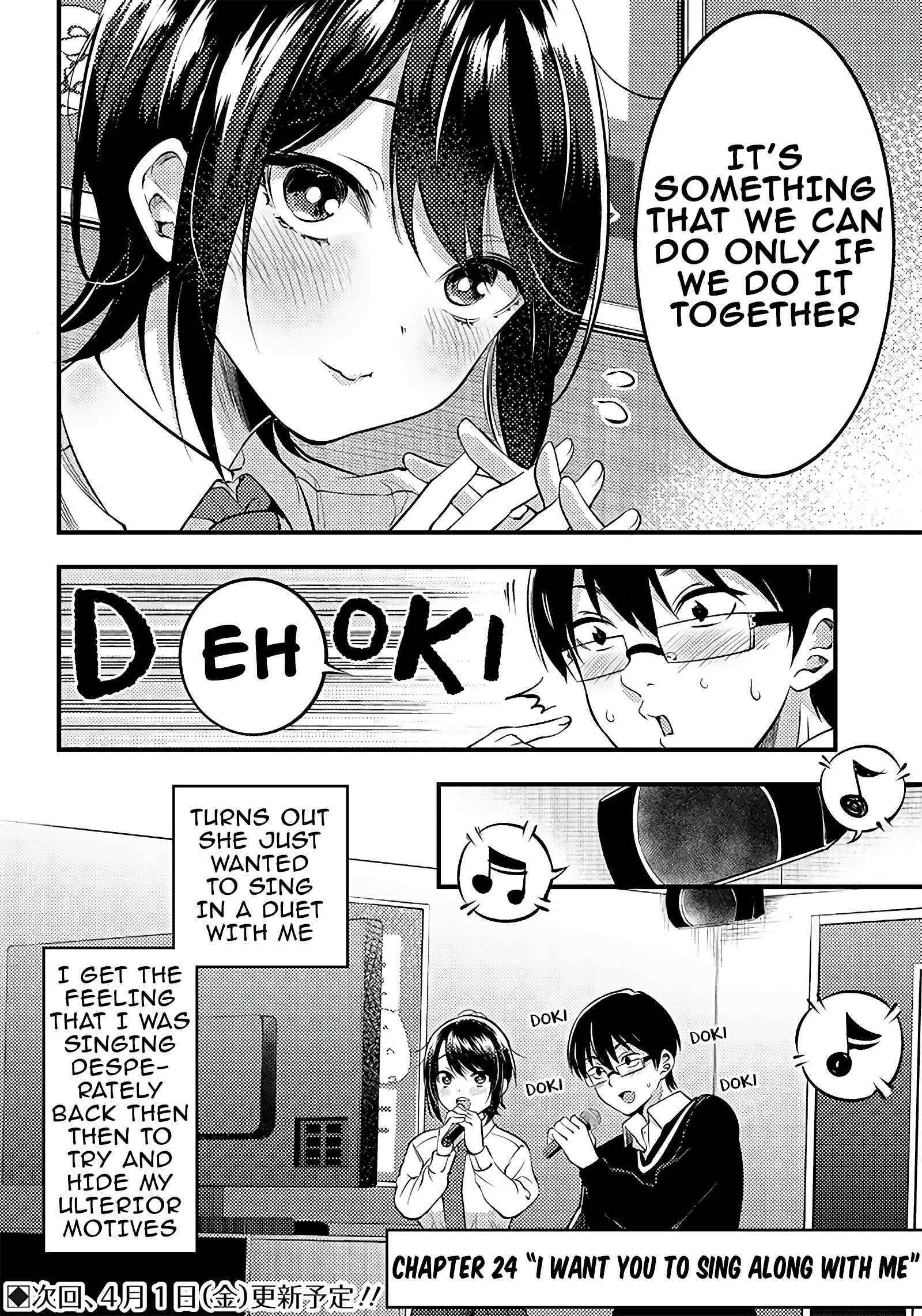 Yuzukawa-San Wa, Sasshite Hoshii Chapter 24 - Page 19