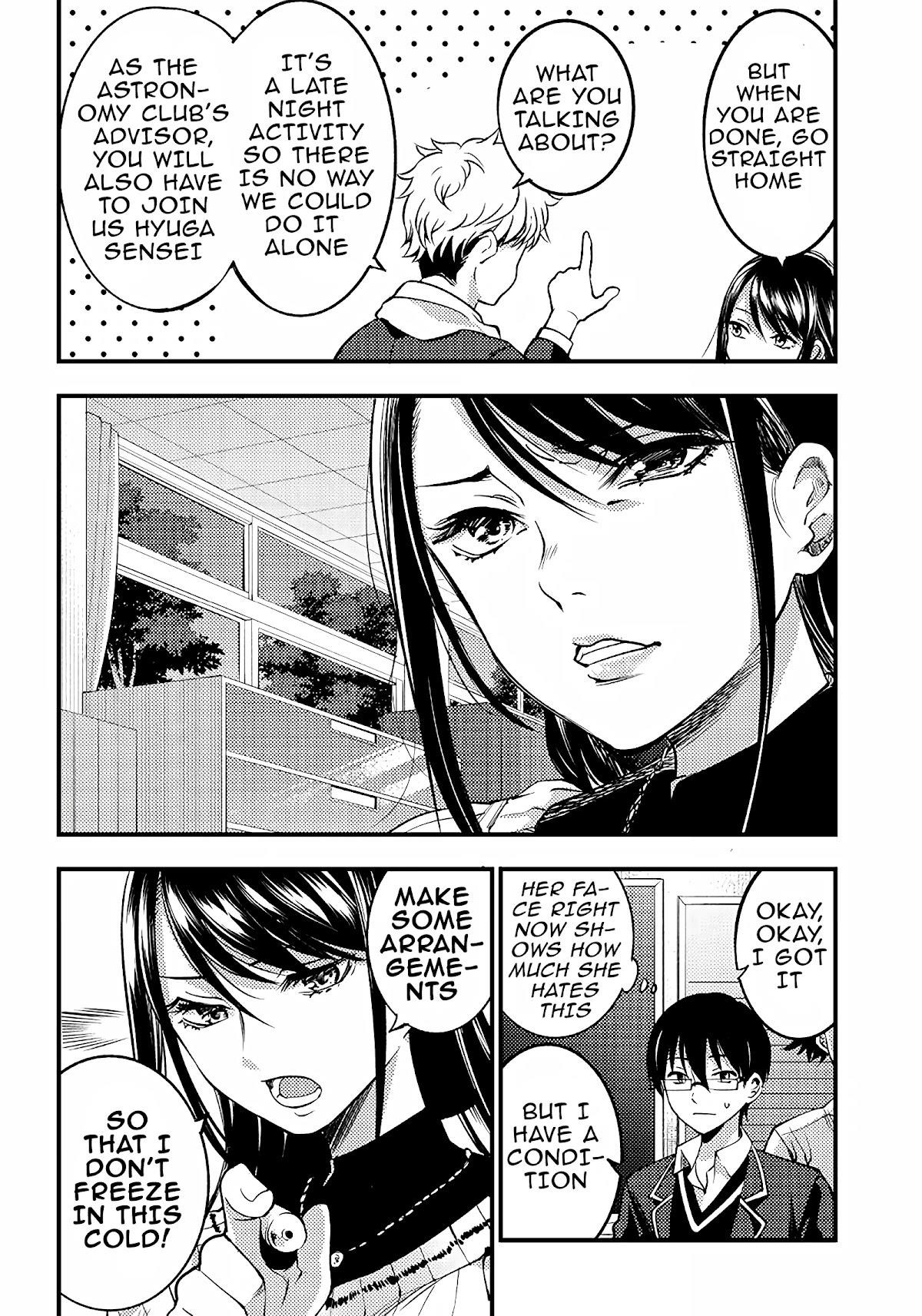 Yuzukawa-San Wa, Sasshite Hoshii Chapter 26 - Page 4