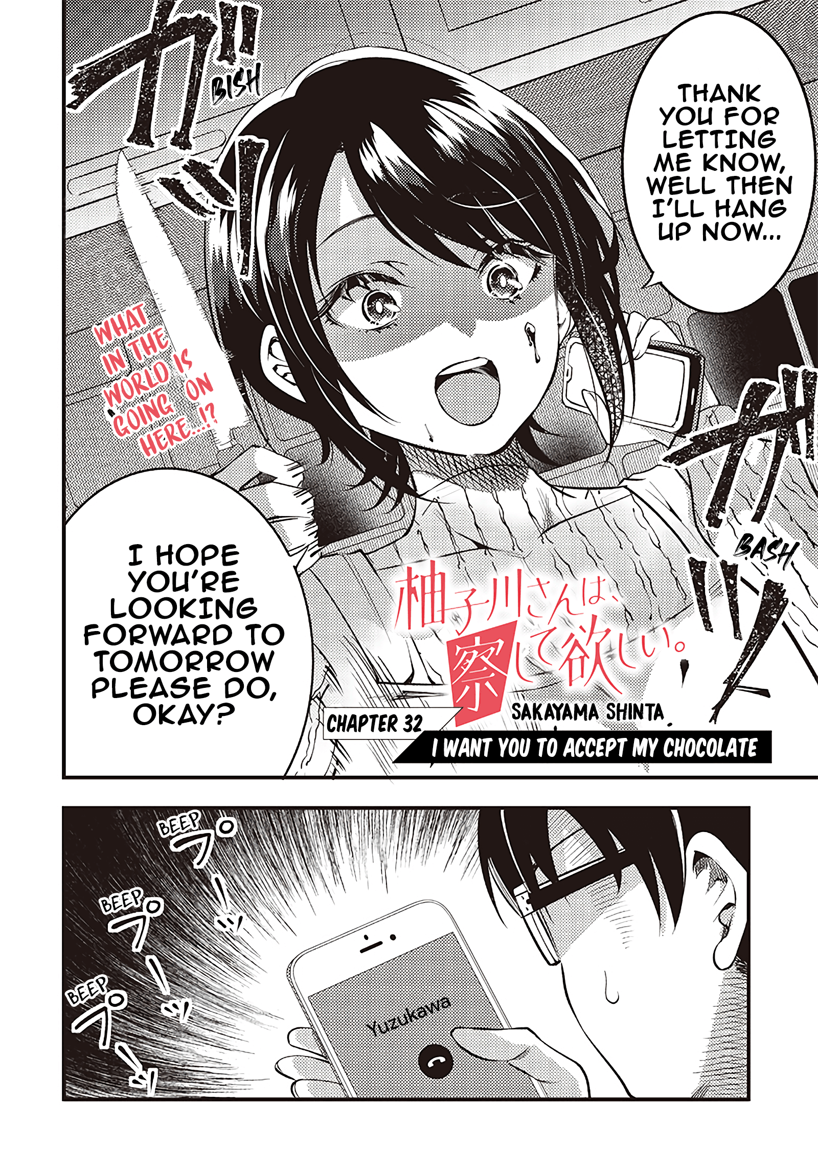 Yuzukawa-San Wa, Sasshite Hoshii Chapter 32 - Page 2