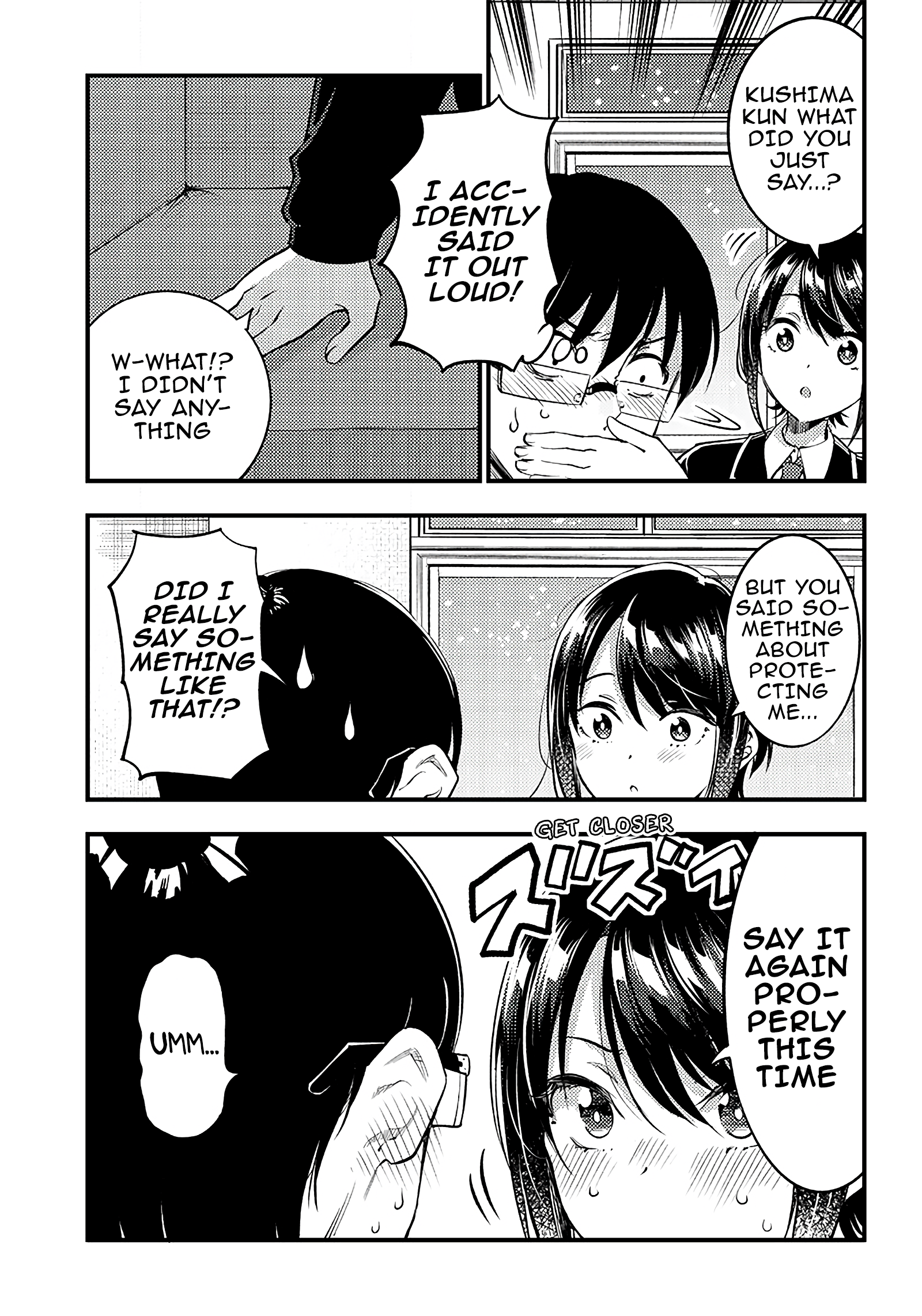 Yuzukawa-San Wa, Sasshite Hoshii Chapter 34 - Page 13