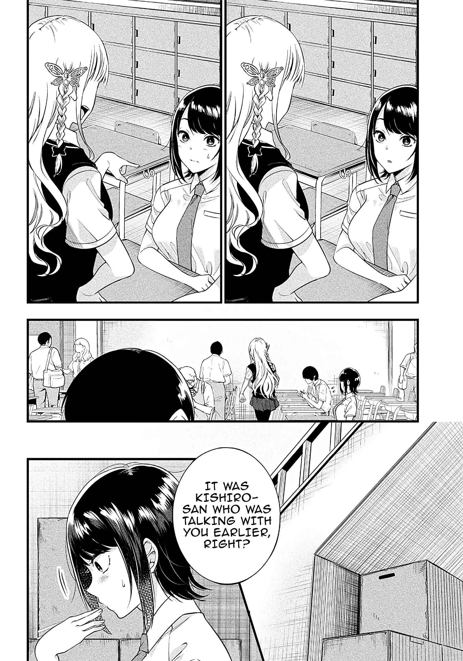 Yuzukawa-San Wa, Sasshite Hoshii Chapter 7 - Page 3