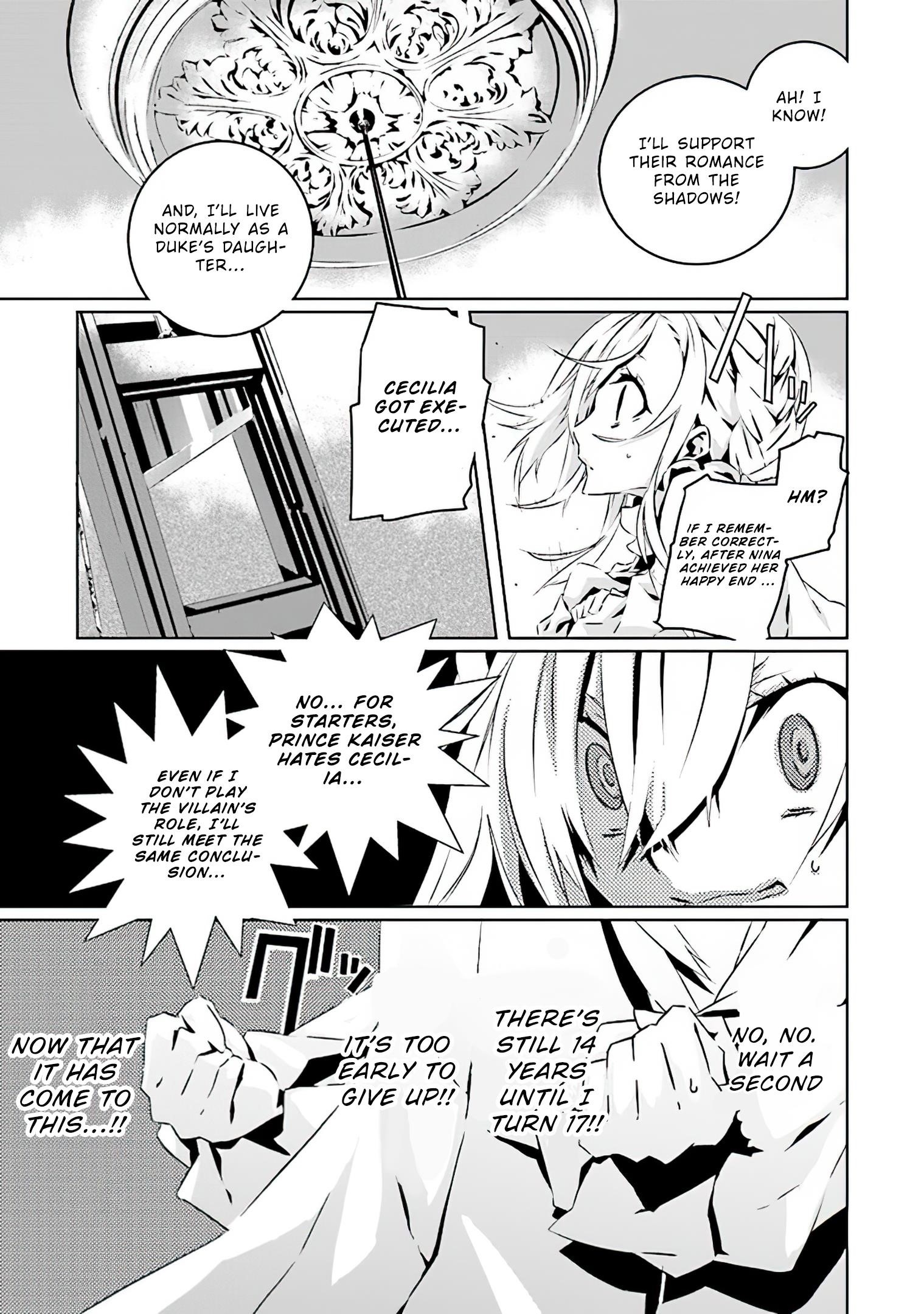 In an Otome Game World, I’m a Villain?! I Can’t Accept This! Chapter 1.1 - Page 11