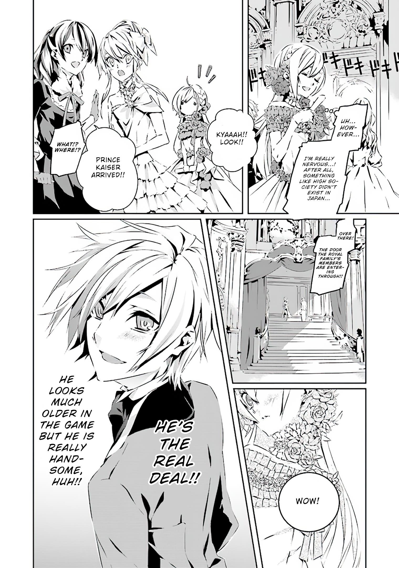 In an Otome Game World, I’m a Villain?! I Can’t Accept This! Chapter 1.1 - Page 16