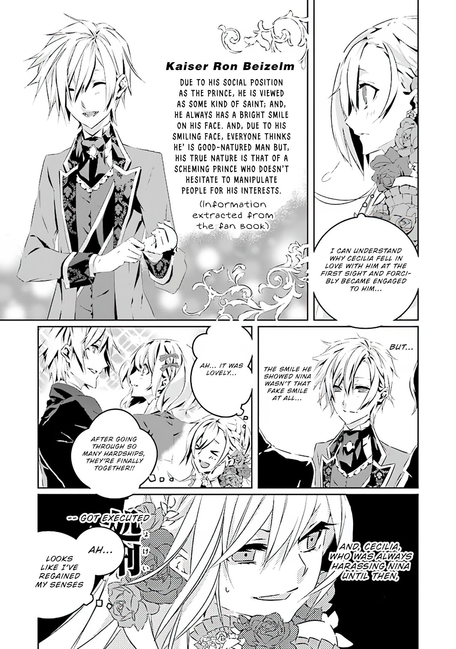 In an Otome Game World, I’m a Villain?! I Can’t Accept This! Chapter 1.1 - Page 17