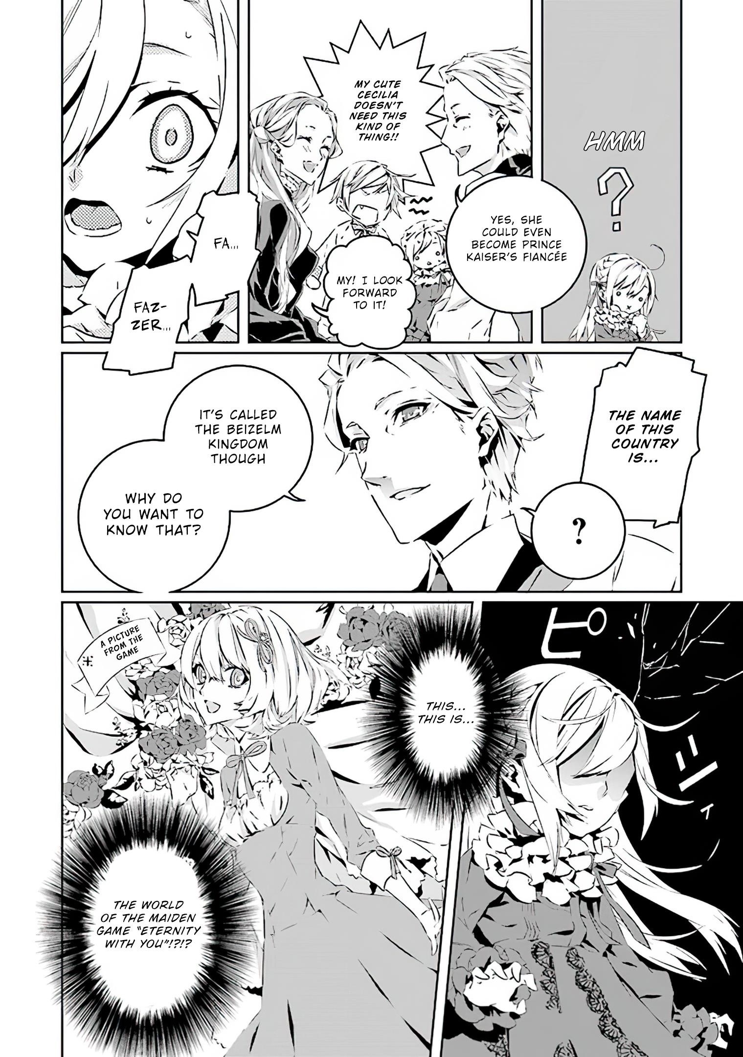 In an Otome Game World, I’m a Villain?! I Can’t Accept This! Chapter 1.1 - Page 8