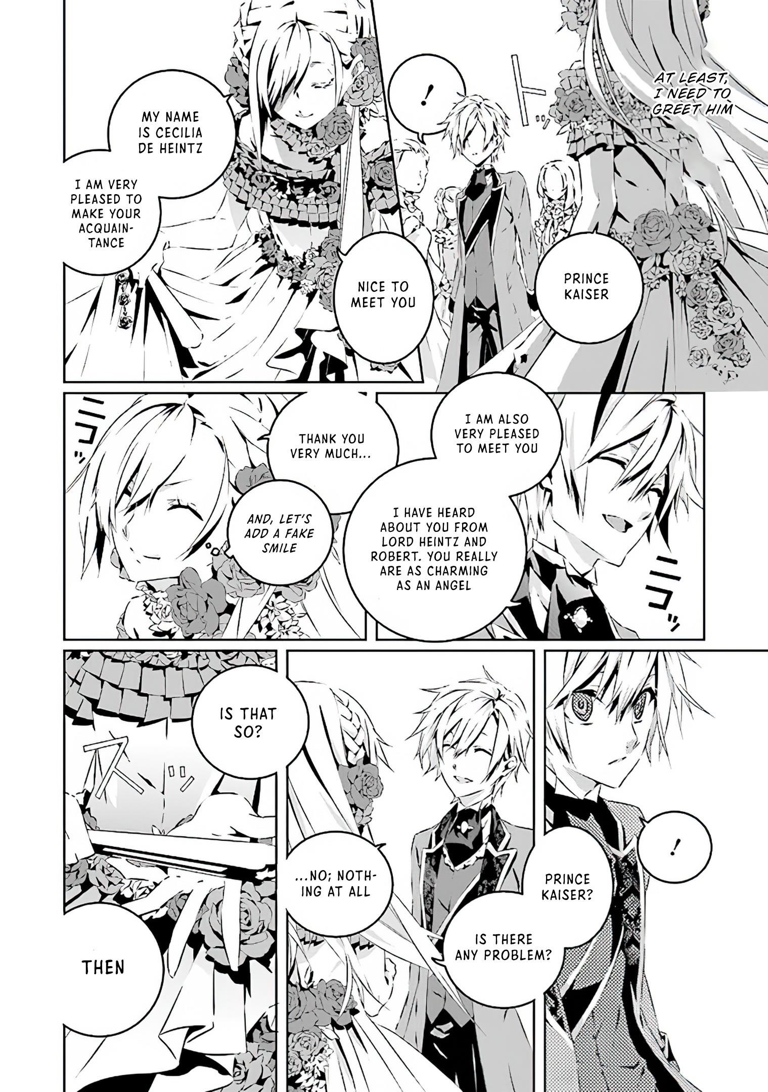 In an Otome Game World, I’m a Villain?! I Can’t Accept This! Chapter 1.2 - Page 1