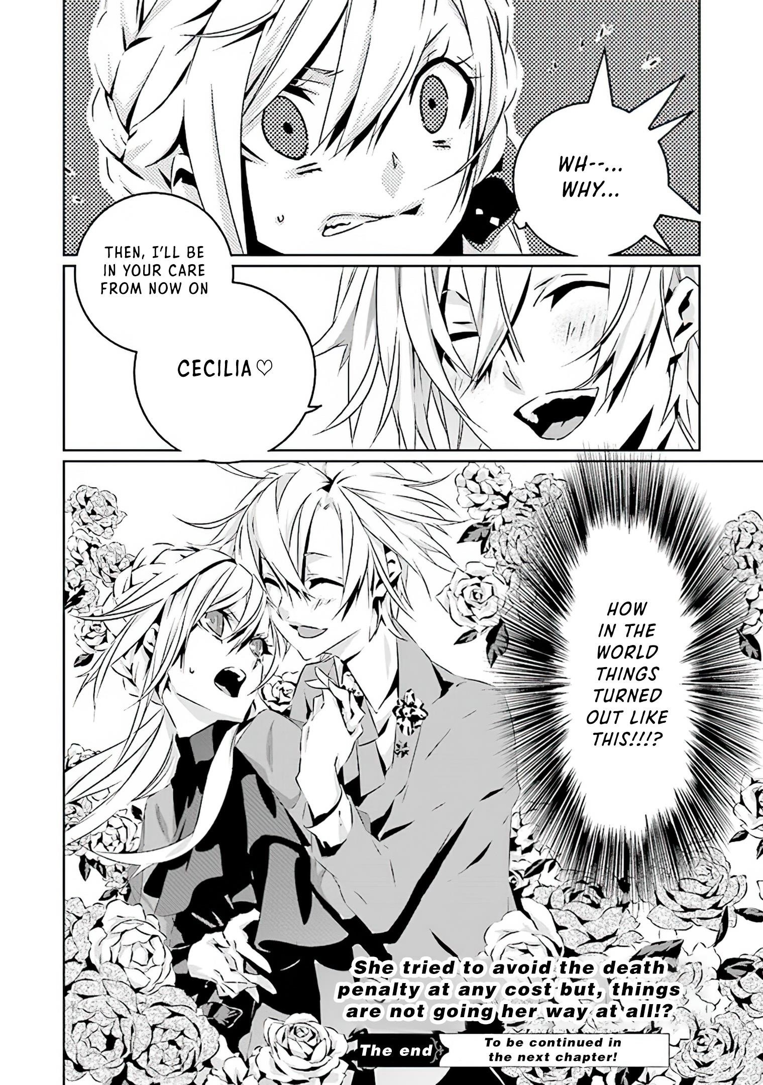 In an Otome Game World, I’m a Villain?! I Can’t Accept This! Chapter 1.2 - Page 15