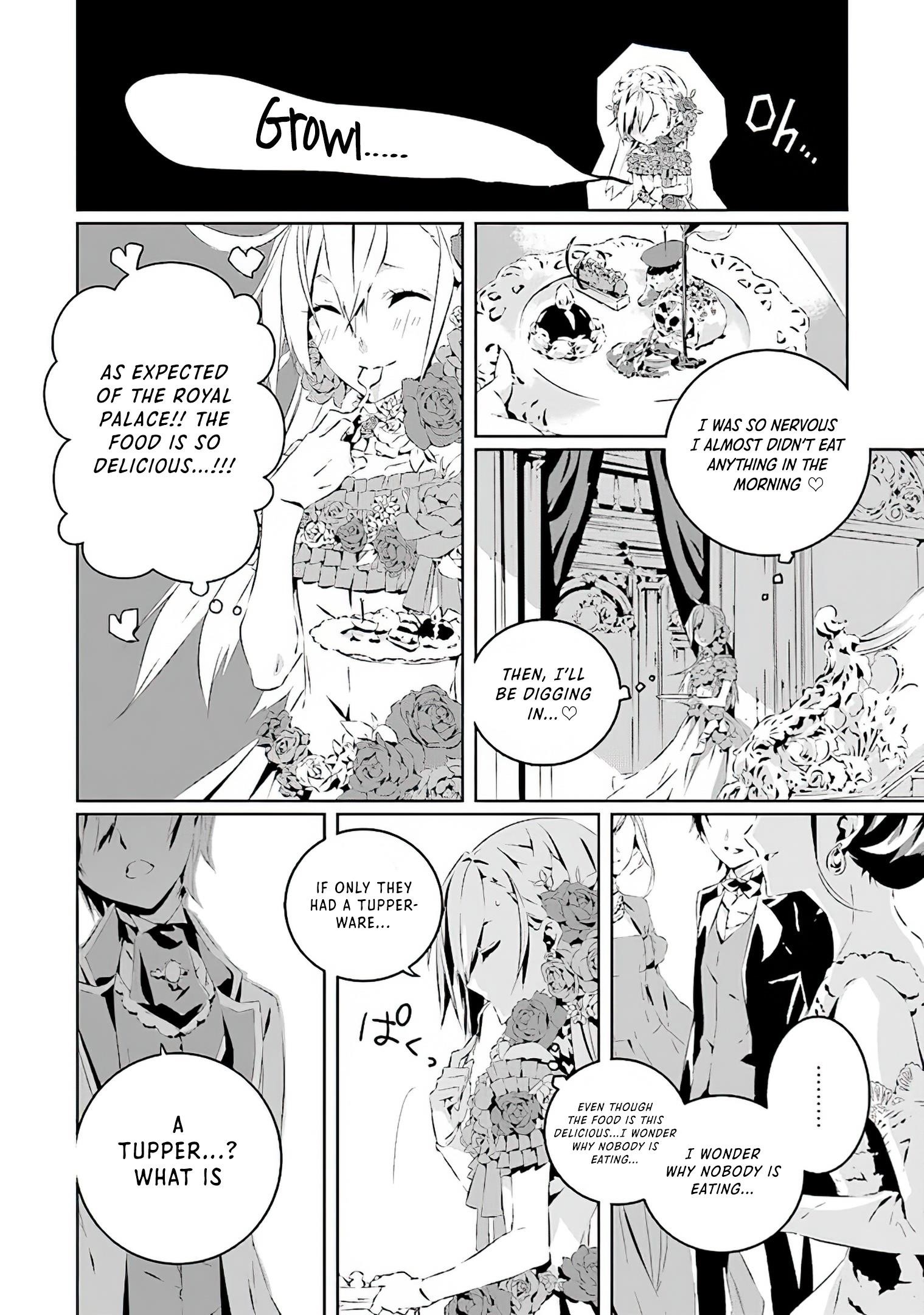 In an Otome Game World, I’m a Villain?! I Can’t Accept This! Chapter 1.2 - Page 3