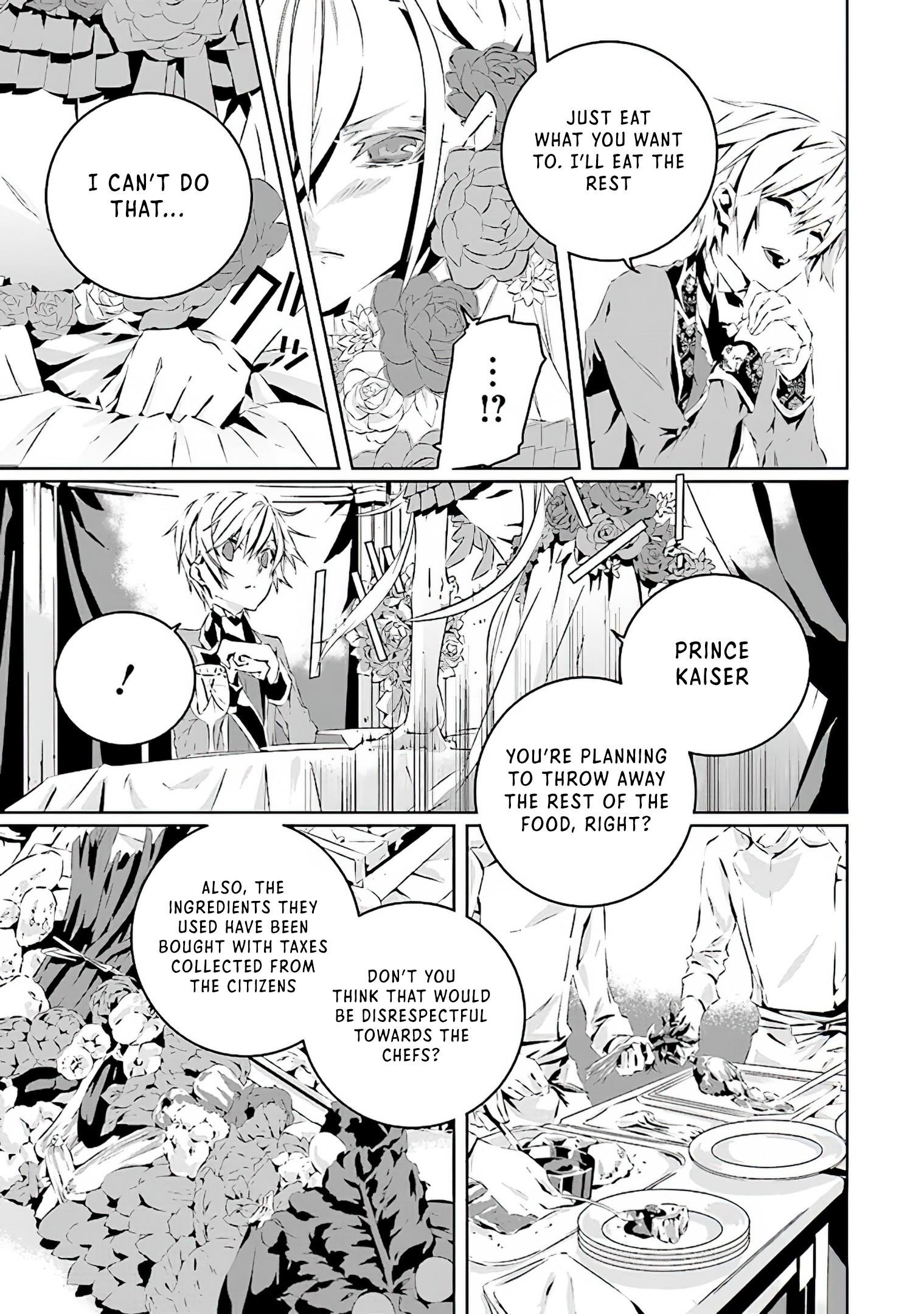 In an Otome Game World, I’m a Villain?! I Can’t Accept This! Chapter 1.2 - Page 6