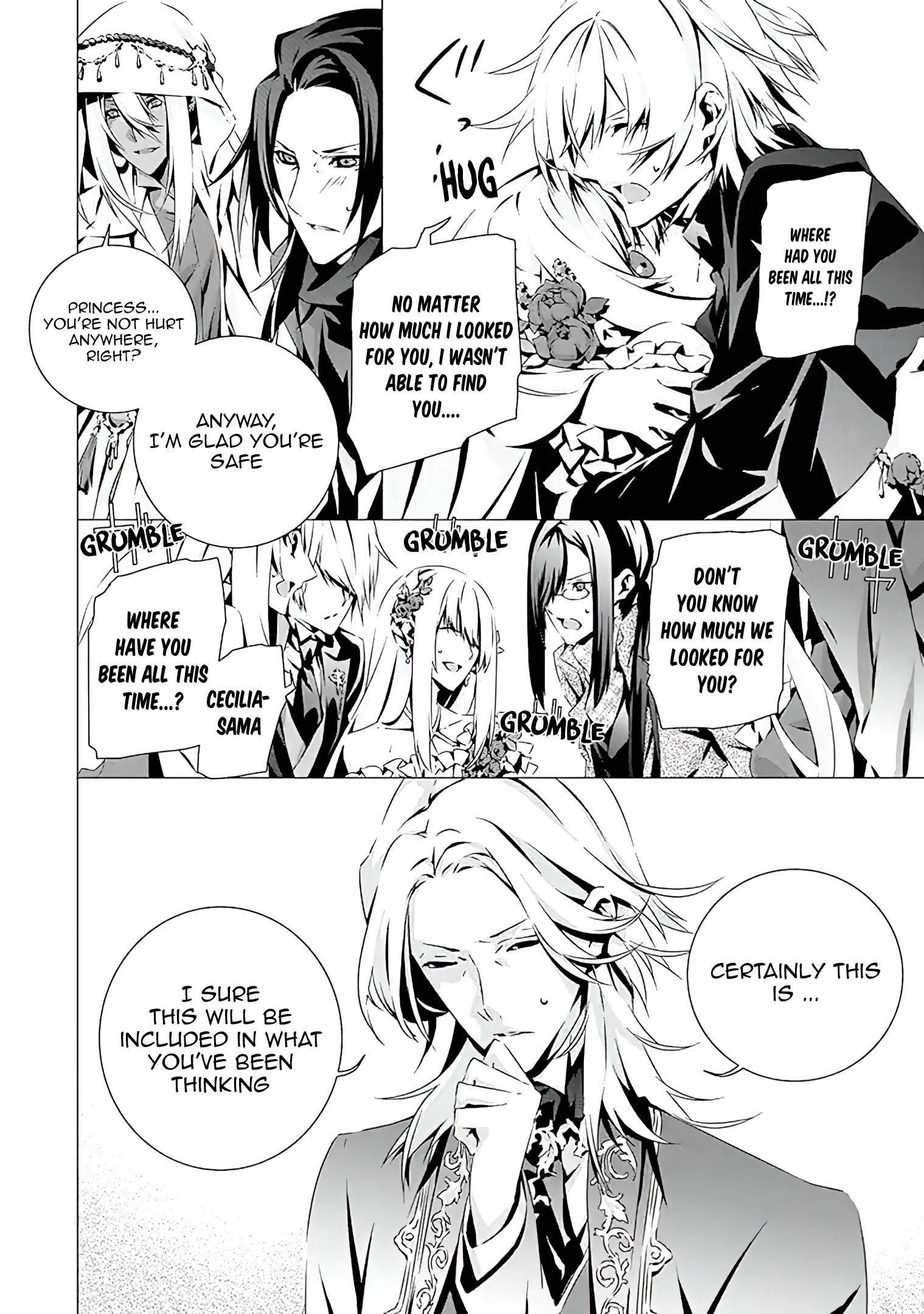 In an Otome Game World, I’m a Villain?! I Can’t Accept This! Chapter 10 - Page 22