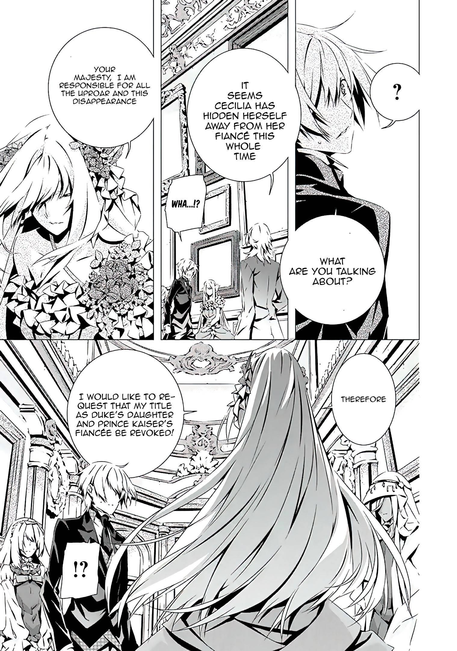 In an Otome Game World, I’m a Villain?! I Can’t Accept This! Chapter 10 - Page 23