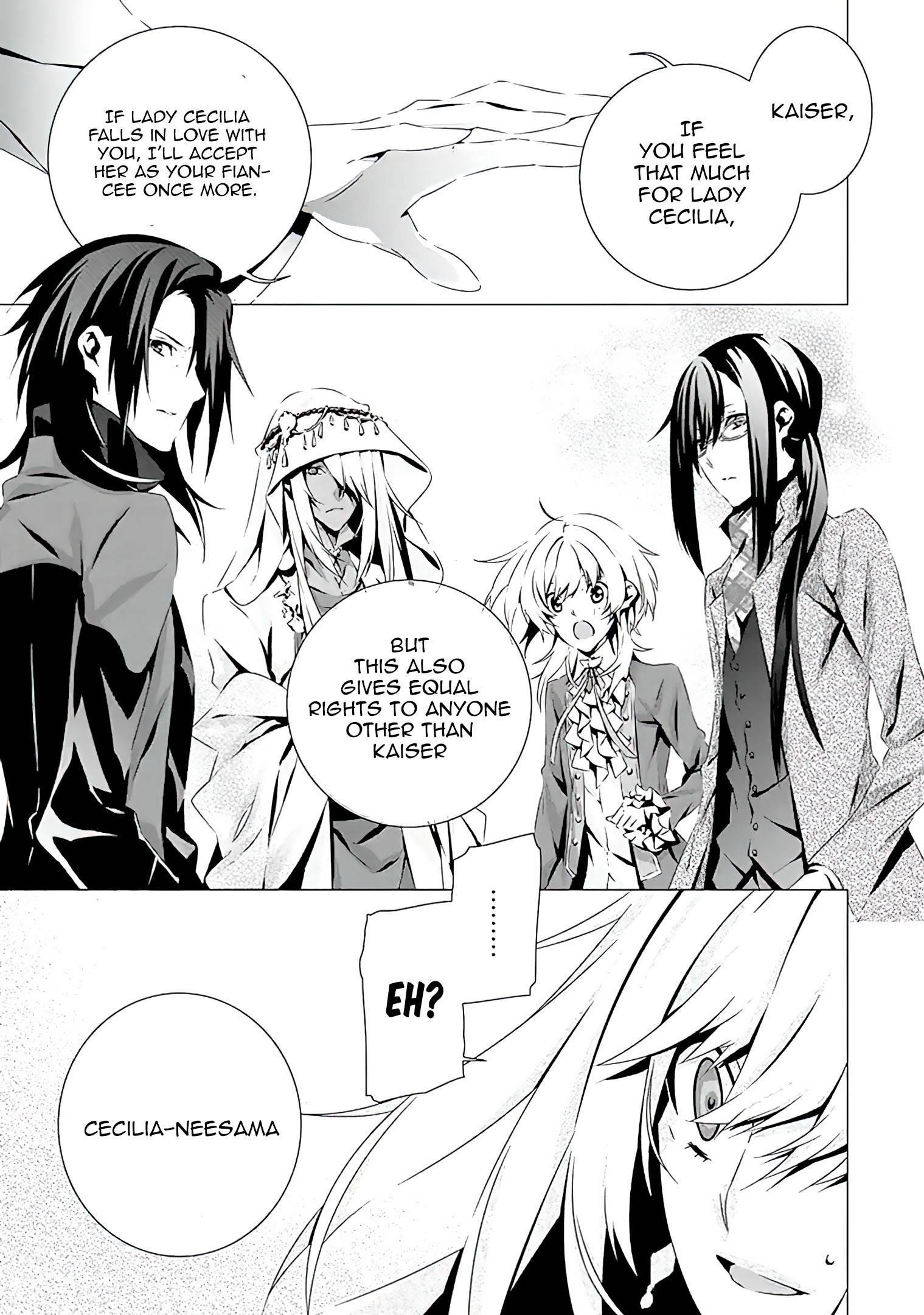 In an Otome Game World, I’m a Villain?! I Can’t Accept This! Chapter 10 - Page 27