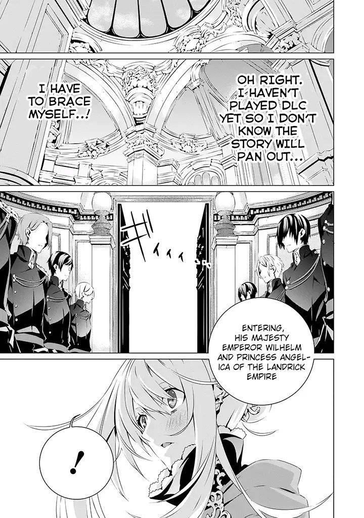 In an Otome Game World, I’m a Villain?! I Can’t Accept This! Chapter 11 - Page 10