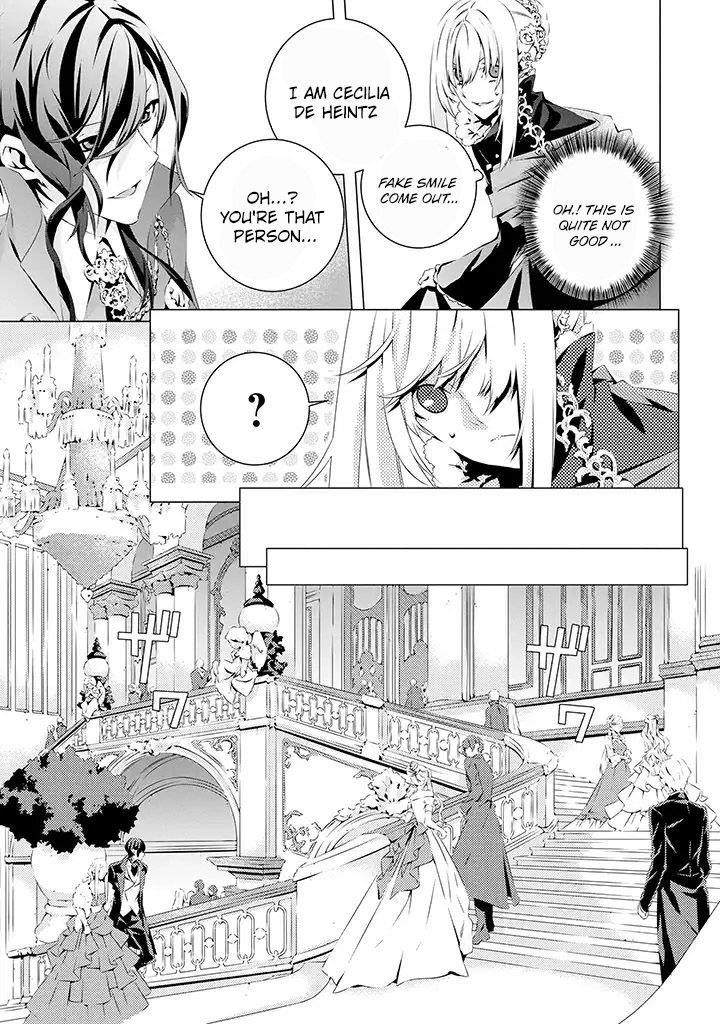 In an Otome Game World, I’m a Villain?! I Can’t Accept This! Chapter 11 - Page 14