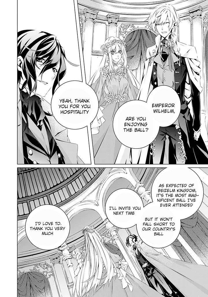 In an Otome Game World, I’m a Villain?! I Can’t Accept This! Chapter 11 - Page 15