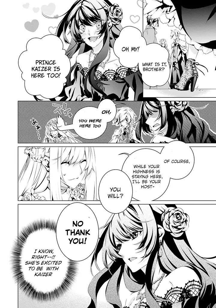 In an Otome Game World, I’m a Villain?! I Can’t Accept This! Chapter 11 - Page 17