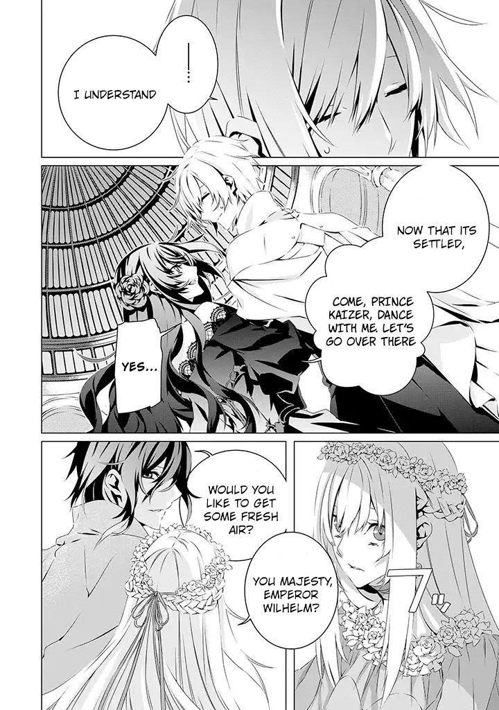 In an Otome Game World, I’m a Villain?! I Can’t Accept This! Chapter 11 - Page 19