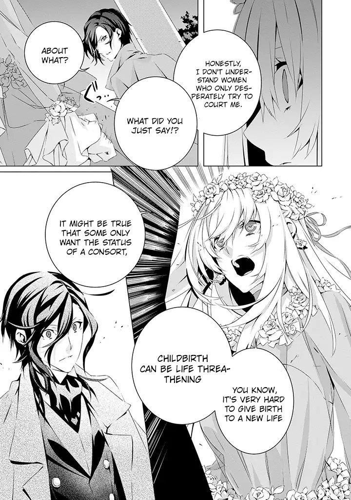 In an Otome Game World, I’m a Villain?! I Can’t Accept This! Chapter 11 - Page 22