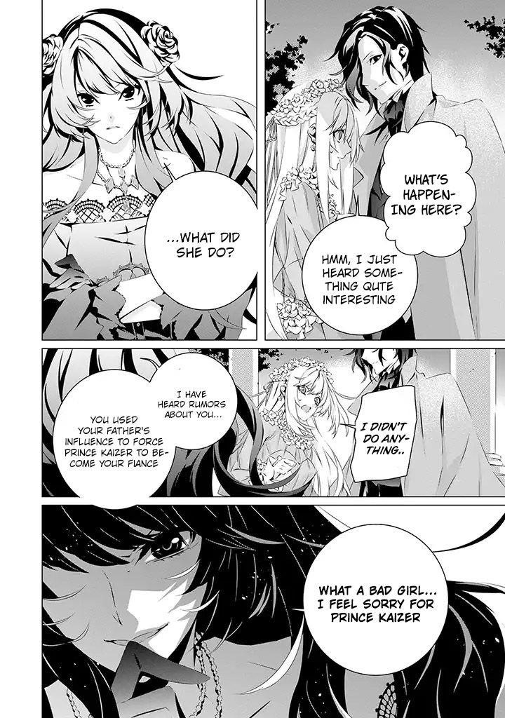 In an Otome Game World, I’m a Villain?! I Can’t Accept This! Chapter 11 - Page 25