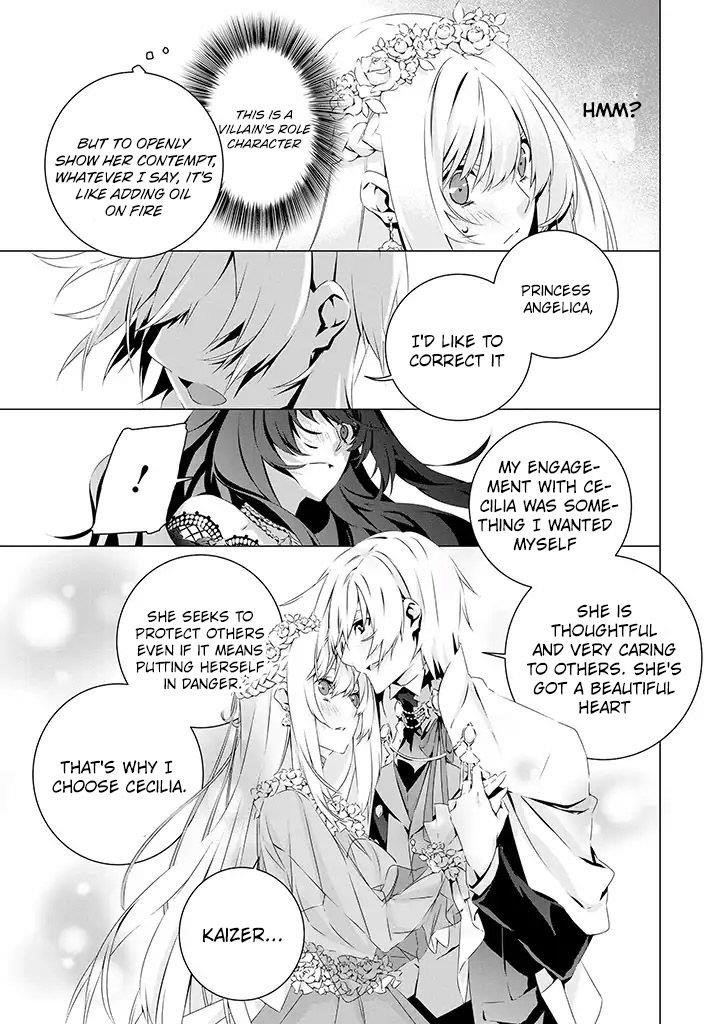 In an Otome Game World, I’m a Villain?! I Can’t Accept This! Chapter 11 - Page 26