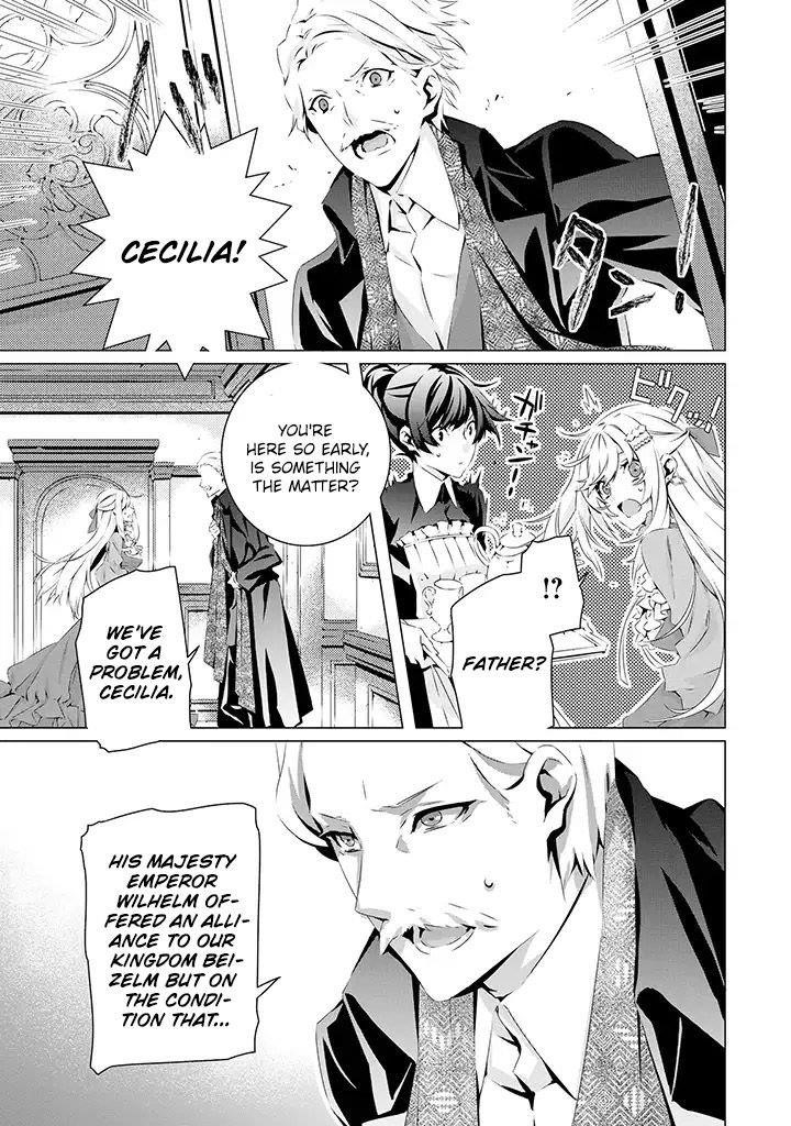 In an Otome Game World, I’m a Villain?! I Can’t Accept This! Chapter 11 - Page 30