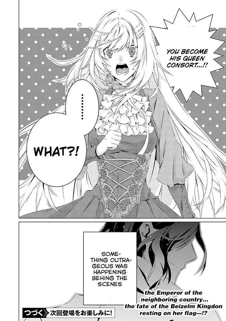 In an Otome Game World, I’m a Villain?! I Can’t Accept This! Chapter 11 - Page 31