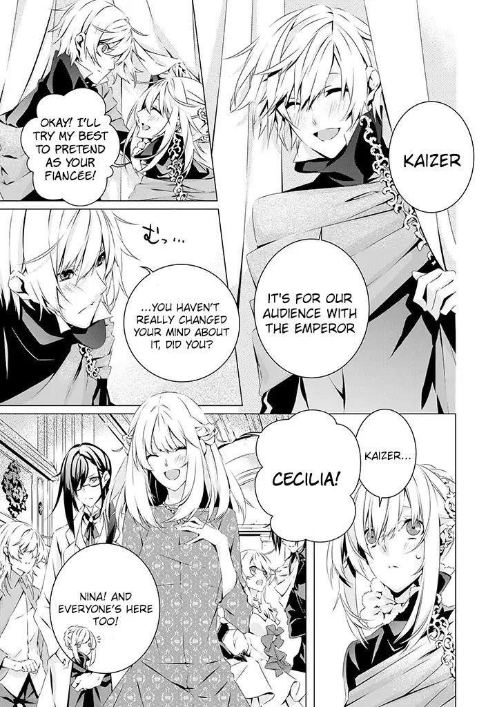 In an Otome Game World, I’m a Villain?! I Can’t Accept This! Chapter 11 - Page 8