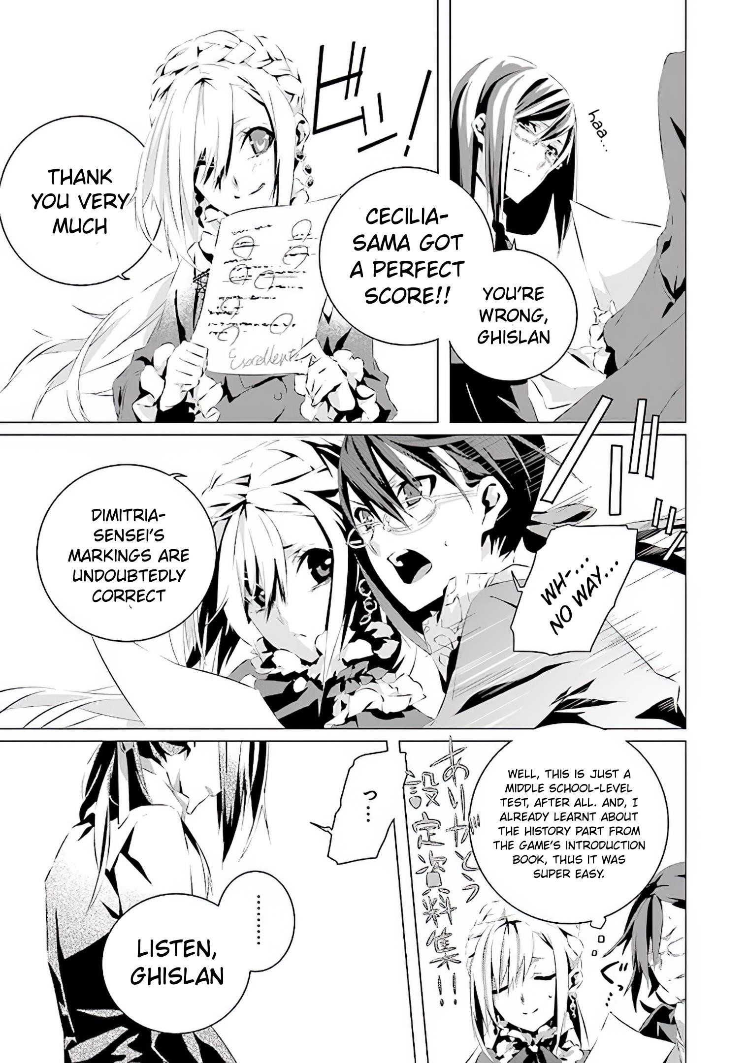 In an Otome Game World, I’m a Villain?! I Can’t Accept This! Chapter 2 - Page 13