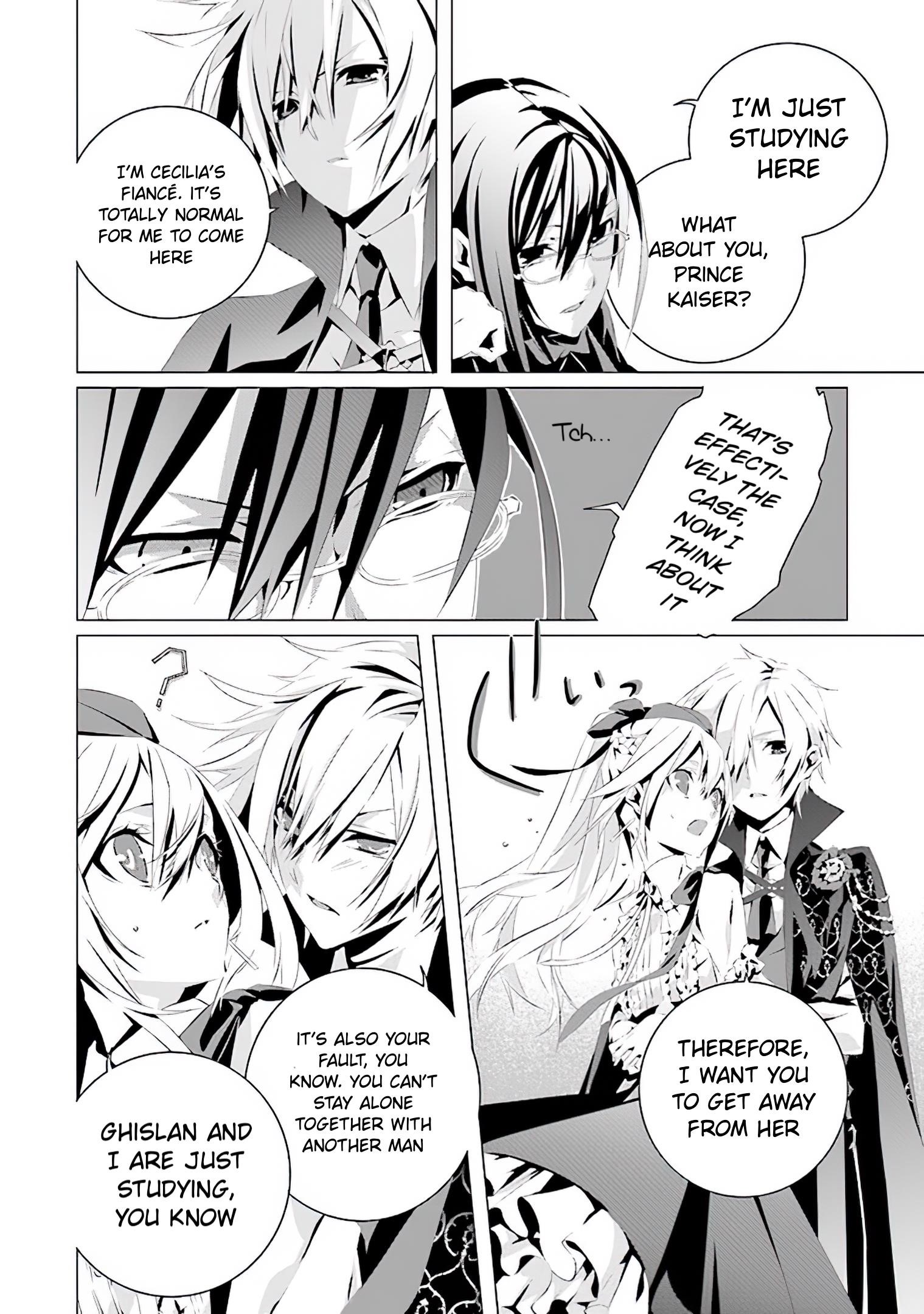 In an Otome Game World, I’m a Villain?! I Can’t Accept This! Chapter 2 - Page 20