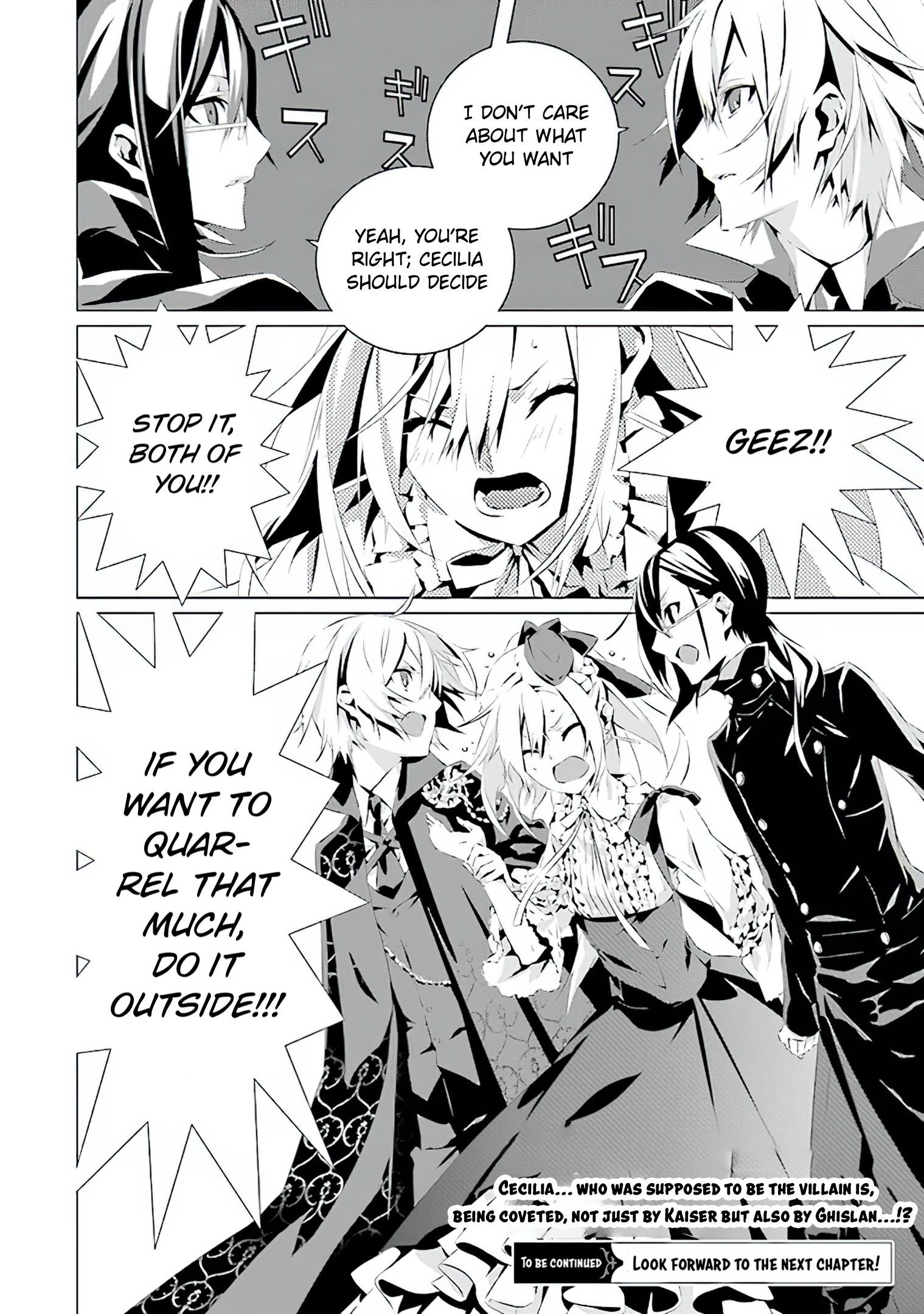 In an Otome Game World, I’m a Villain?! I Can’t Accept This! Chapter 2 - Page 24