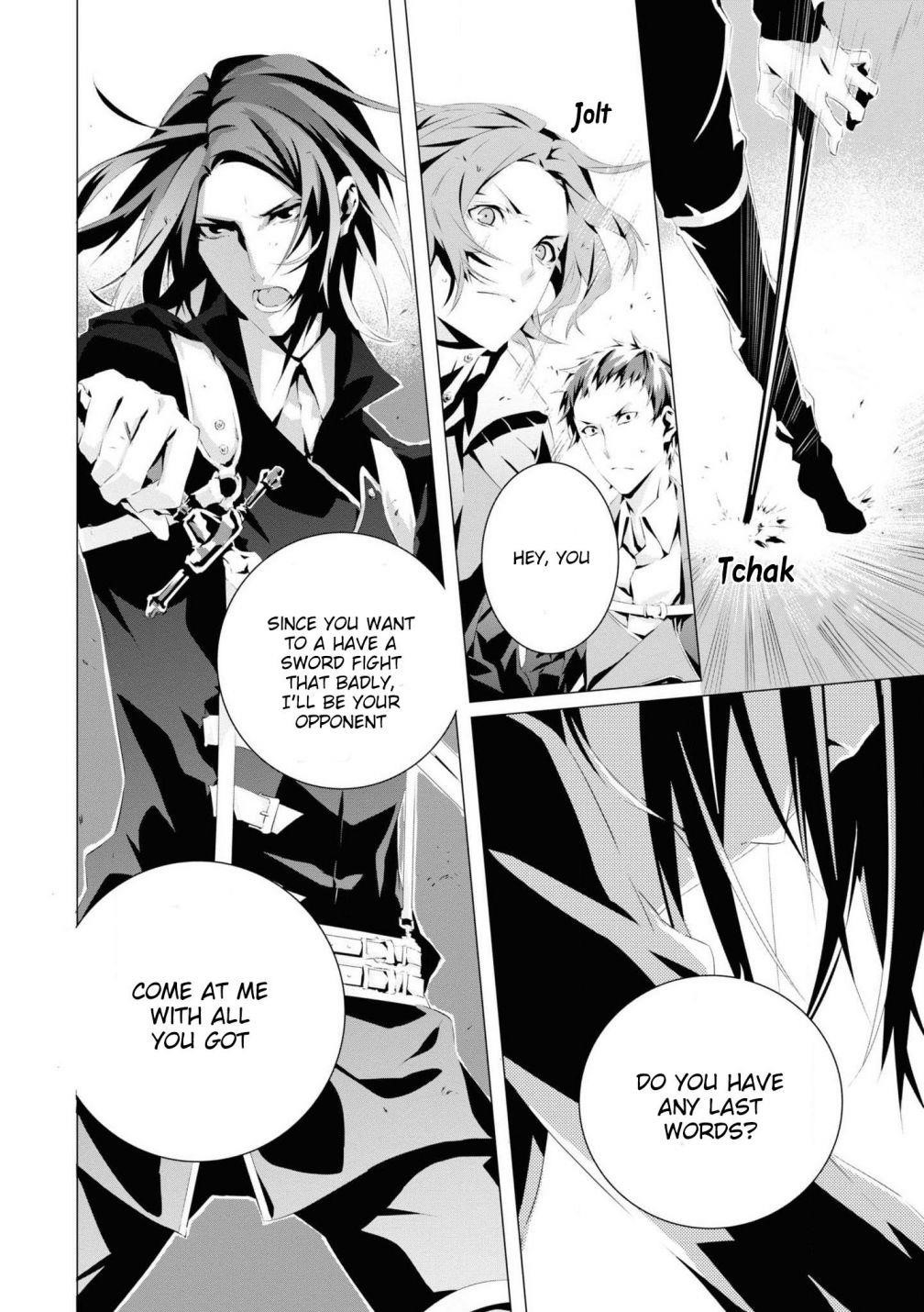 In an Otome Game World, I’m a Villain?! I Can’t Accept This! Chapter 3 - Page 14