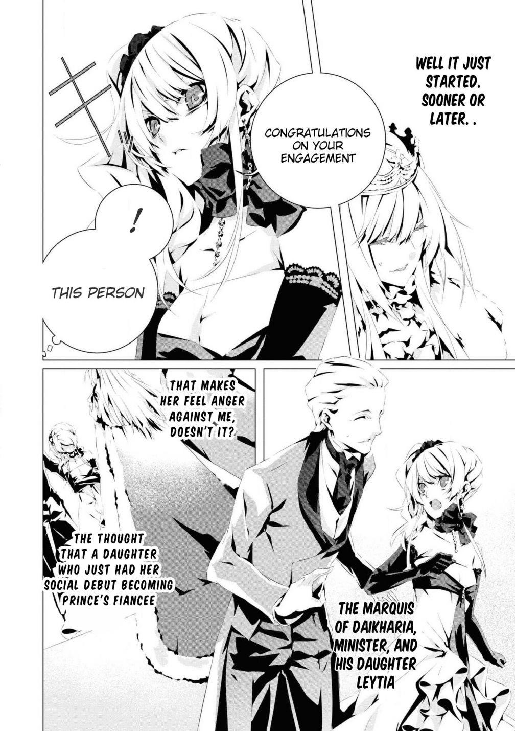 In an Otome Game World, I’m a Villain?! I Can’t Accept This! Chapter 4 - Page 10