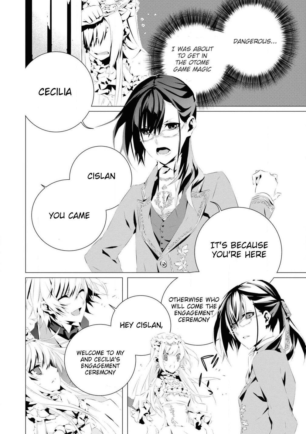 In an Otome Game World, I’m a Villain?! I Can’t Accept This! Chapter 4 - Page 16