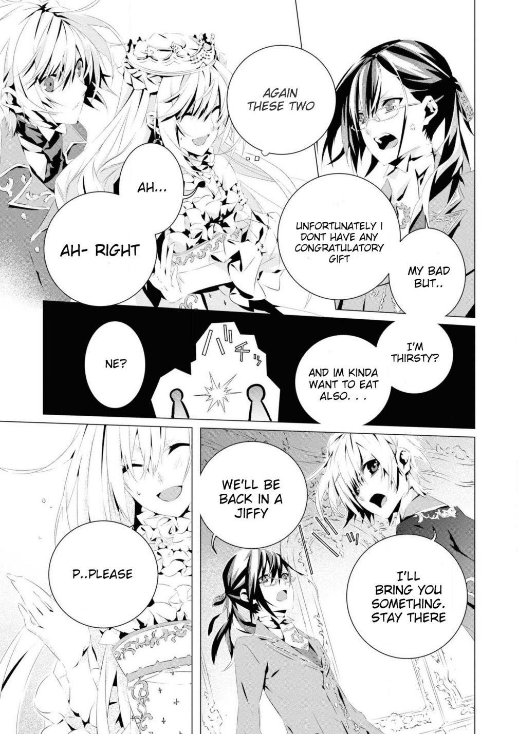 In an Otome Game World, I’m a Villain?! I Can’t Accept This! Chapter 4 - Page 17