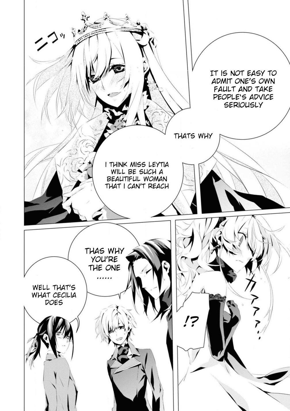 In an Otome Game World, I’m a Villain?! I Can’t Accept This! Chapter 4 - Page 26