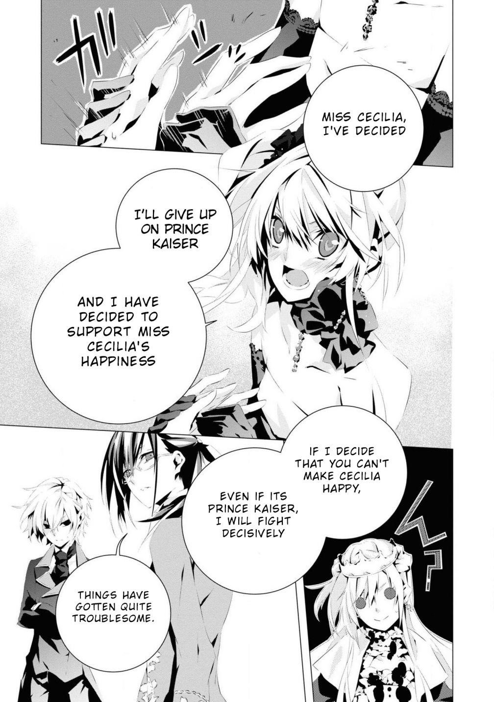 In an Otome Game World, I’m a Villain?! I Can’t Accept This! Chapter 4 - Page 27